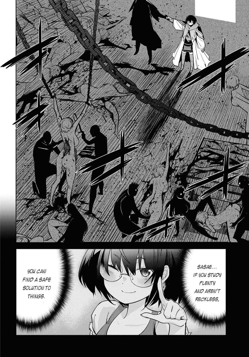 Game Obu Familia - Family Senki Chapter 26 - Page 4 in English