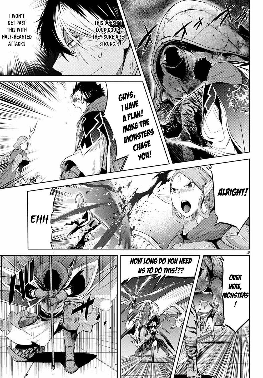 Game Obu Familia - Family Senki Chapter 27 - Page 17 in English