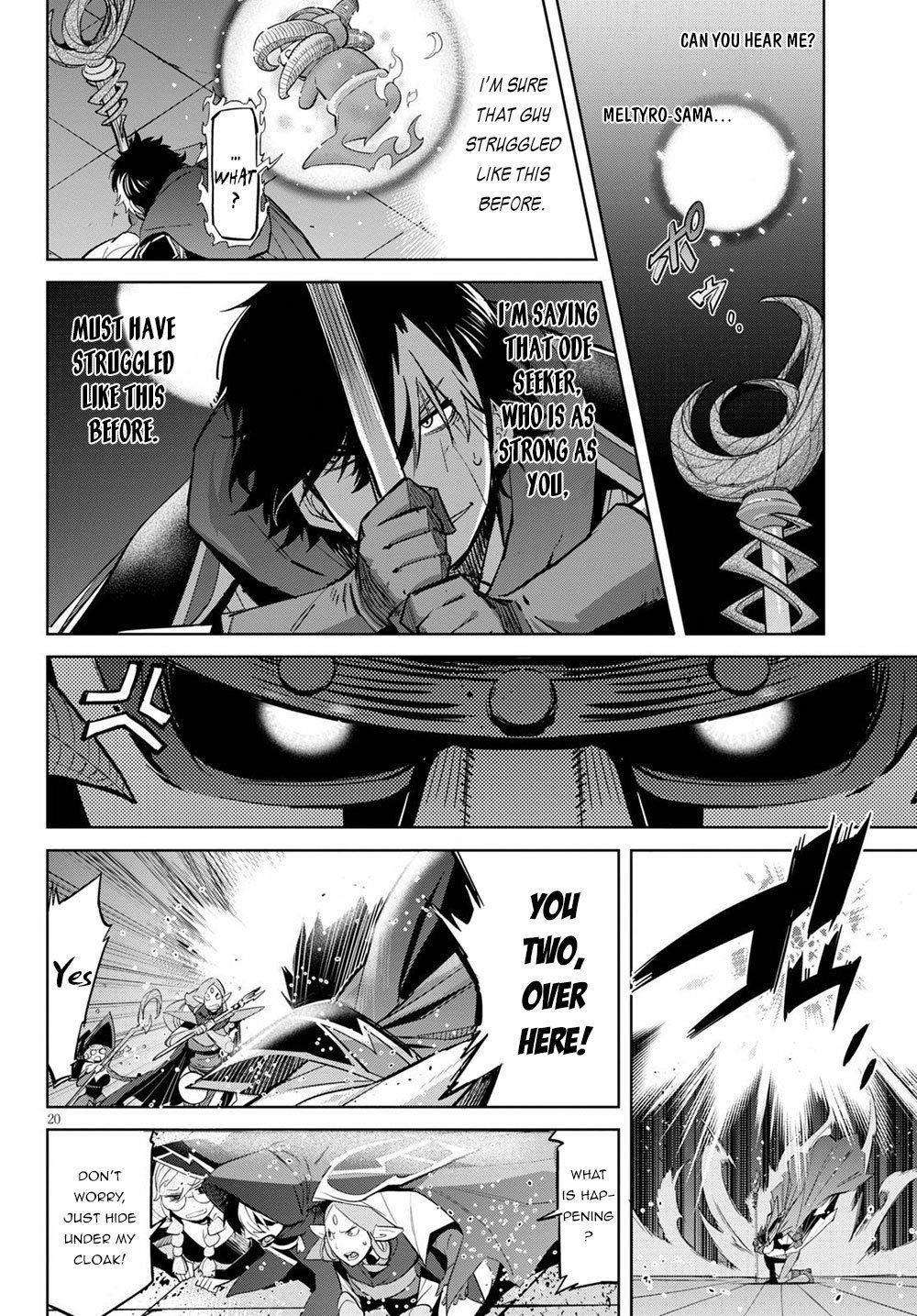 Game Obu Familia - Family Senki Chapter 27 - Page 18 in English