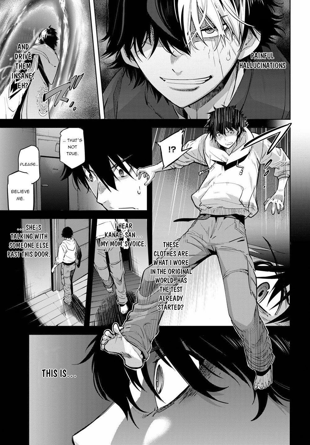 Game Obu Familia - Family Senki Chapter 27 - Page 21 in English