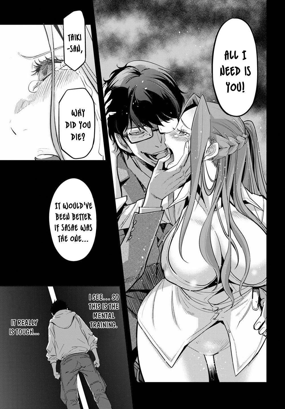 Game Obu Familia - Family Senki Chapter 27 - Page 25 in English