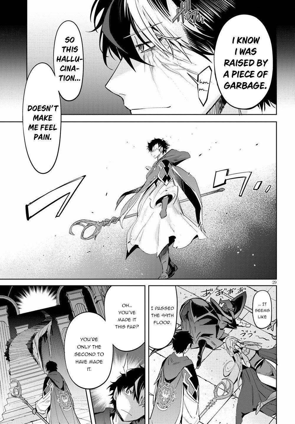 Game Obu Familia - Family Senki Chapter 27 - Page 27 in English