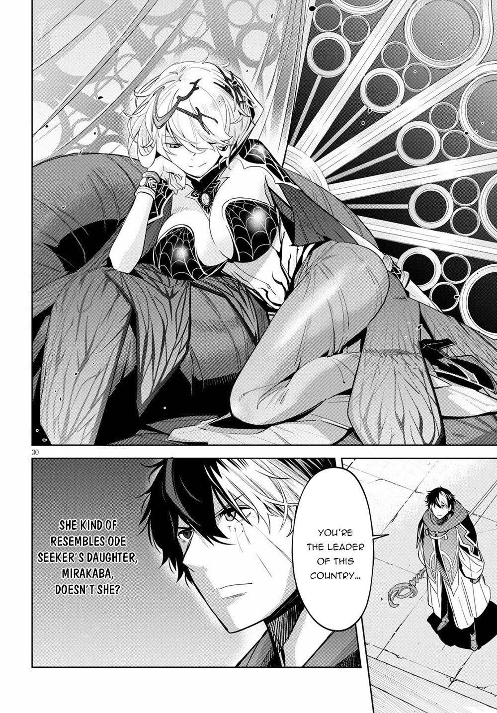Game Obu Familia - Family Senki Chapter 27 - Page 28 in English