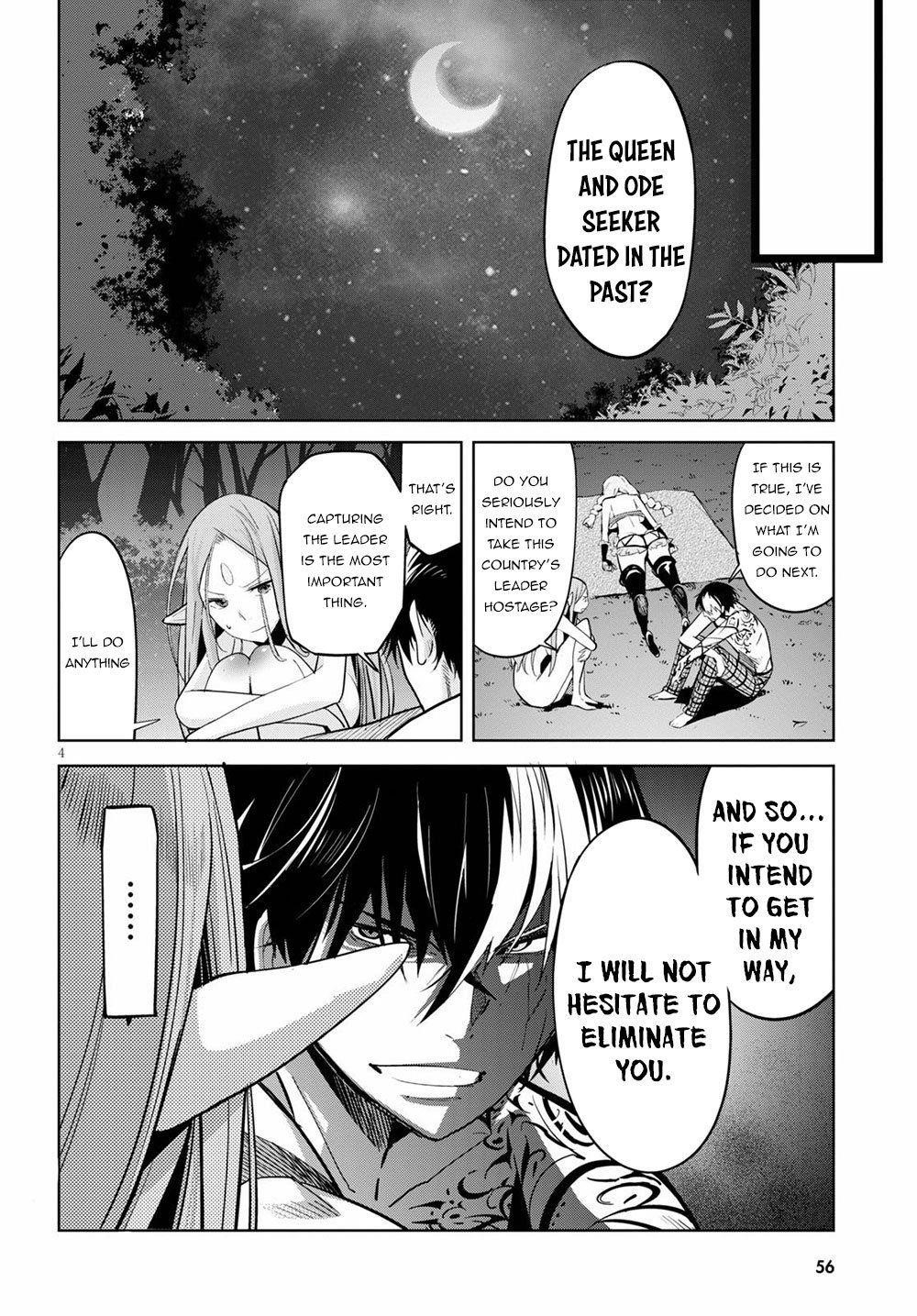 Game Obu Familia - Family Senki Chapter 27 - Page 4 in English