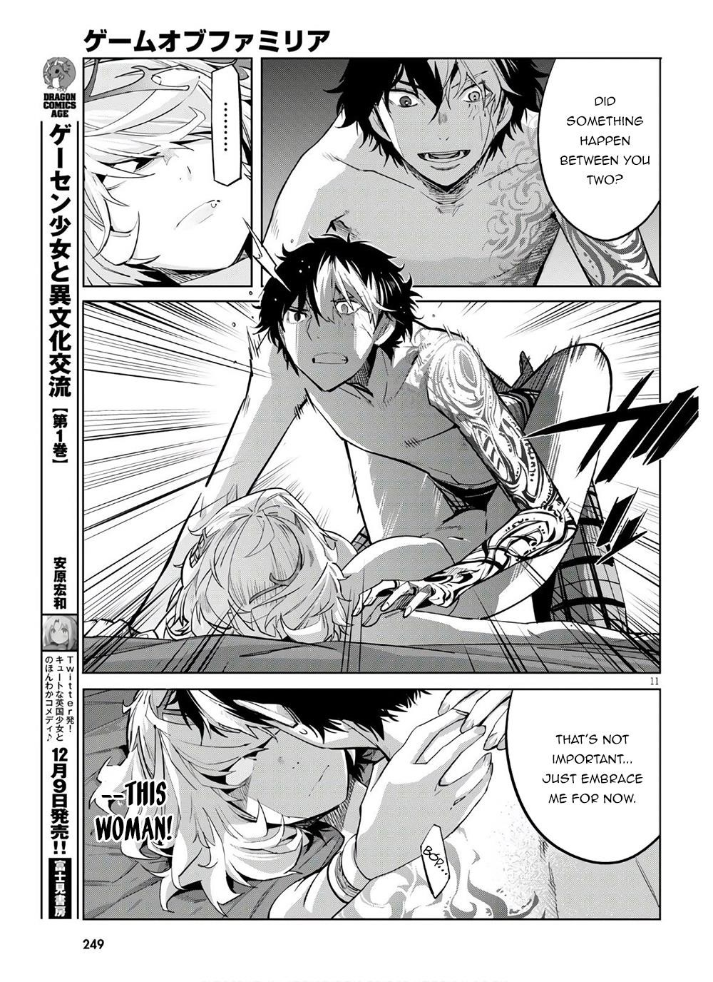 Game Obu Familia - Family Senki Chapter 28 - Page 11 in English
