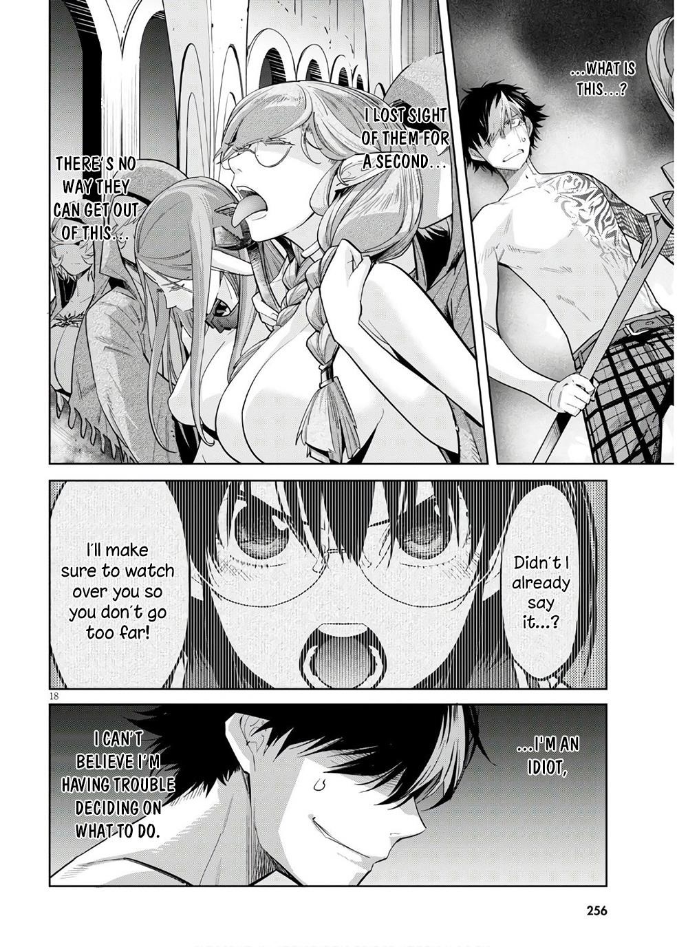 Game Obu Familia - Family Senki Chapter 28 - Page 17 in English