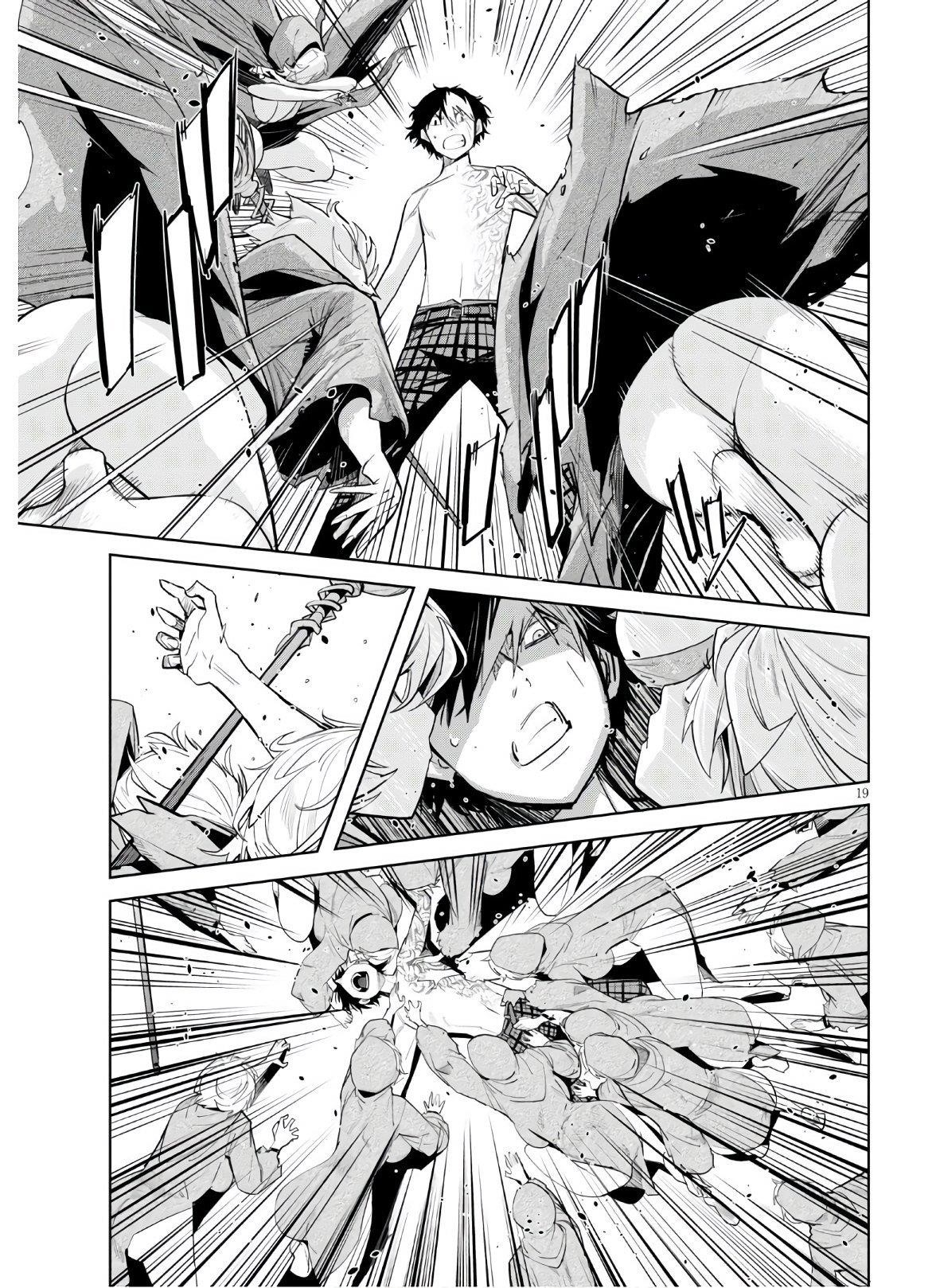 Game Obu Familia - Family Senki Chapter 28 - Page 18 in English