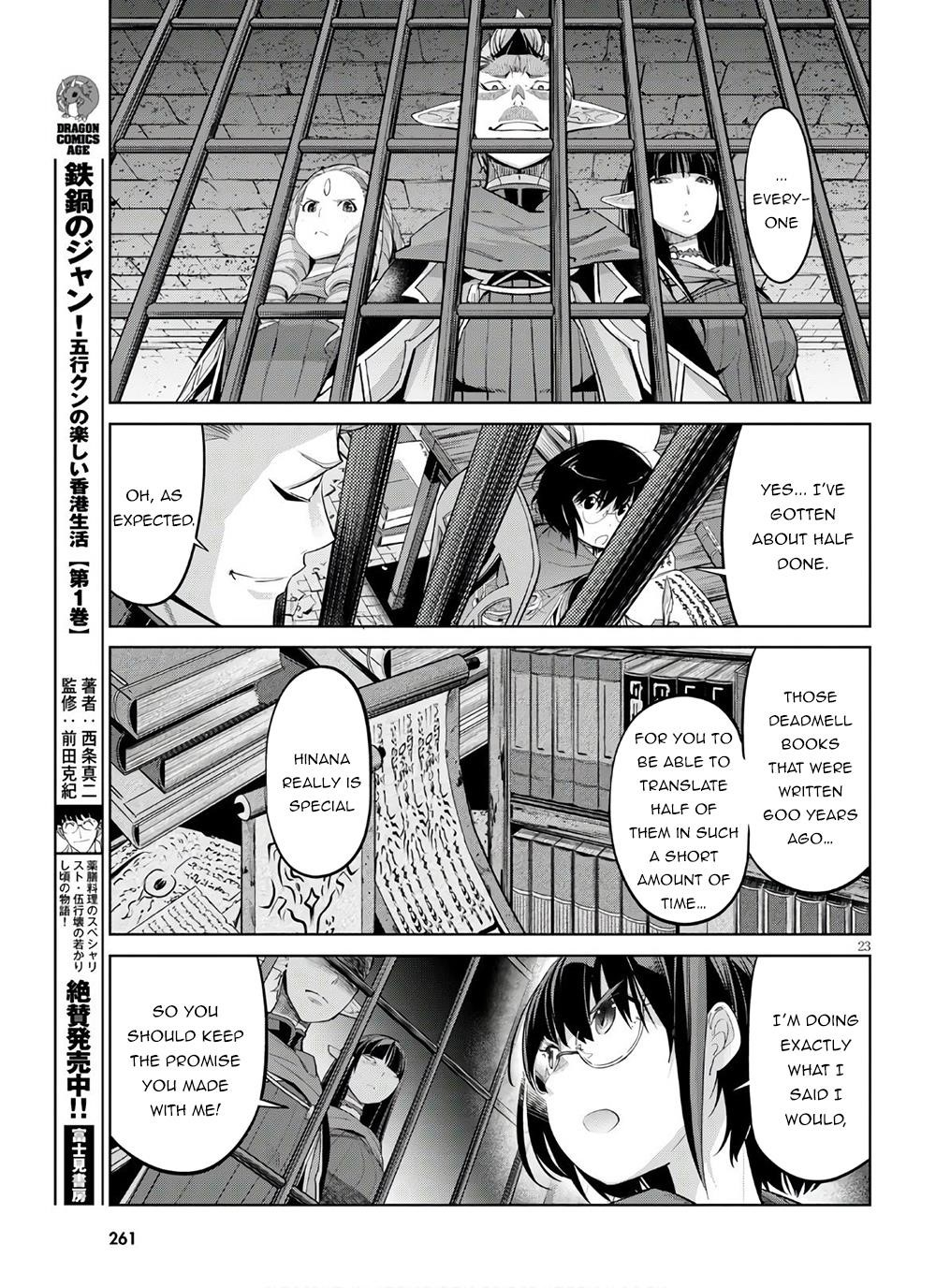 Game Obu Familia - Family Senki Chapter 28 - Page 22 in English