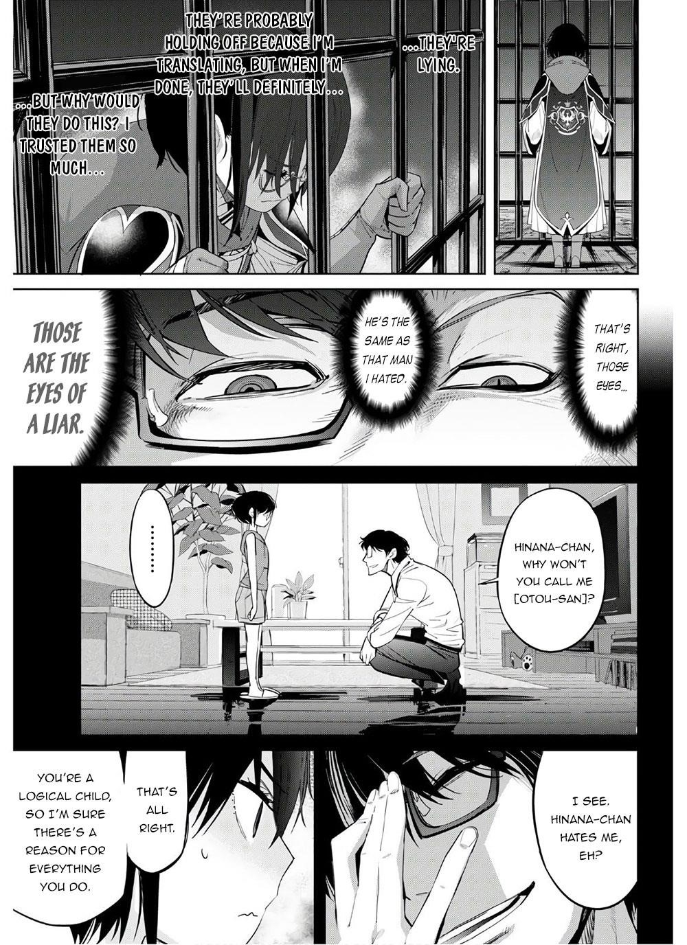 Game Obu Familia - Family Senki Chapter 28 - Page 24 in English