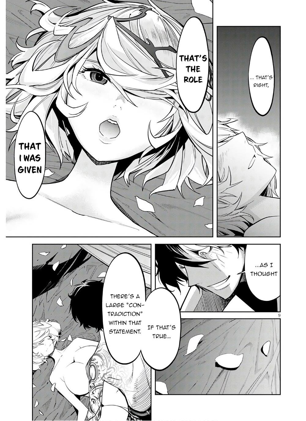 Game Obu Familia - Family Senki Chapter 28 - Page 9 in English