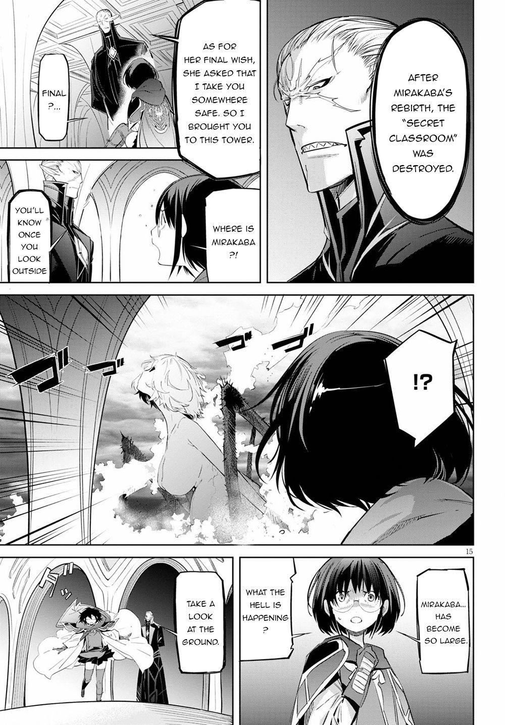 Game Obu Familia - Family Senki Chapter 29 - Page 14 in English