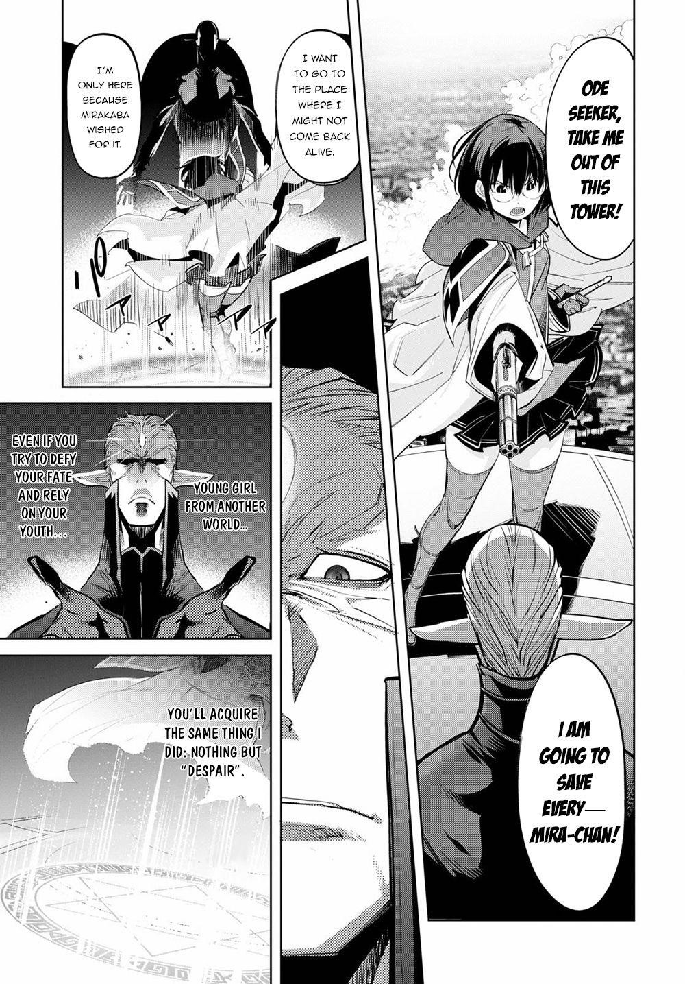 Game Obu Familia - Family Senki Chapter 29 - Page 24 in English