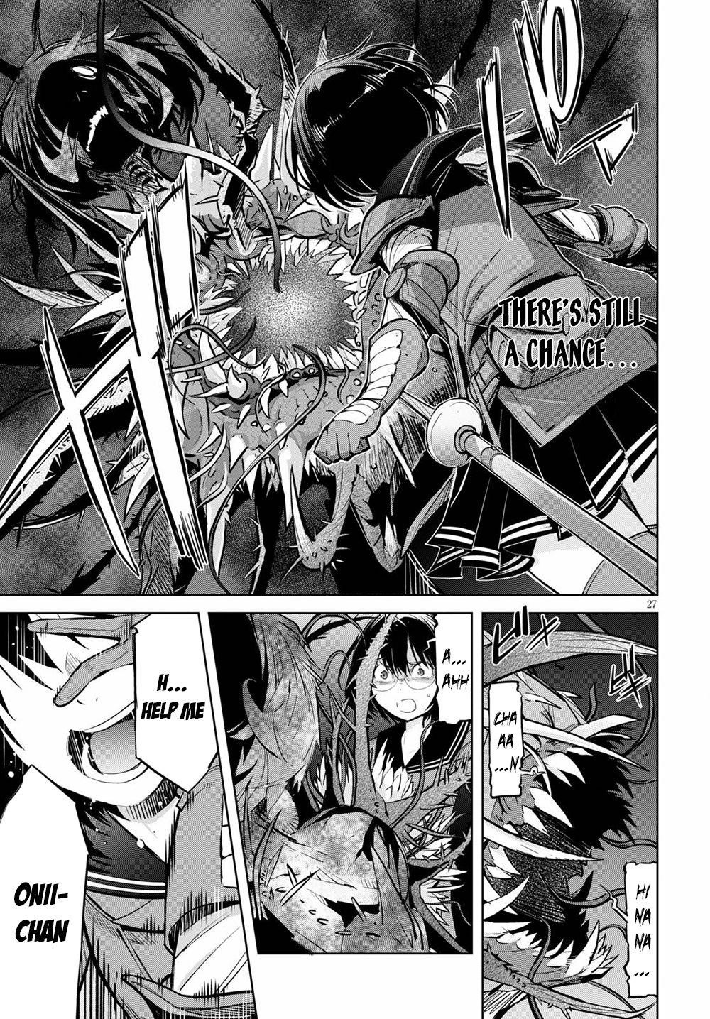 Game Obu Familia - Family Senki Chapter 29 - Page 26 in English
