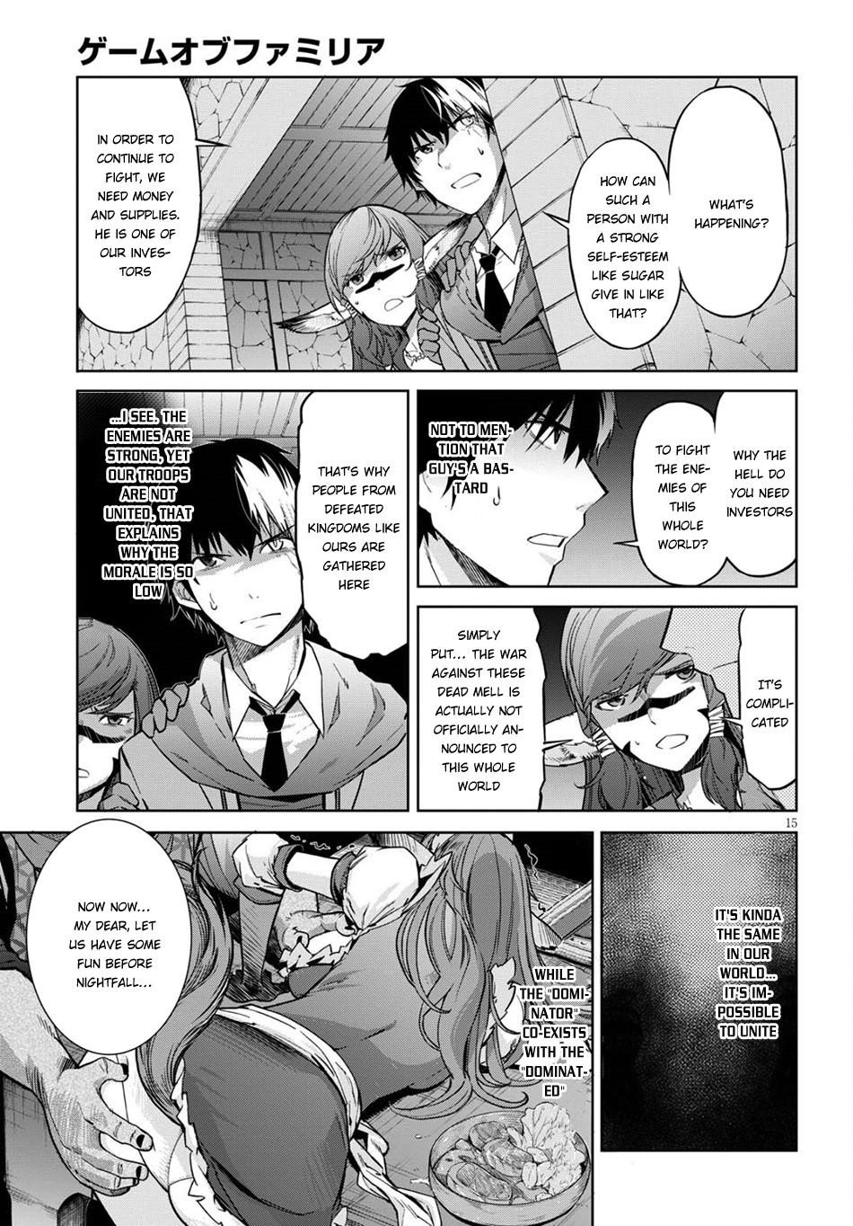 Game Obu Familia - Family Senki Chapter 3 - Page 15 in English