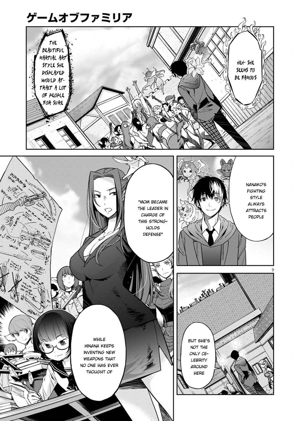 Game Obu Familia - Family Senki Chapter 3 - Page 9 in English