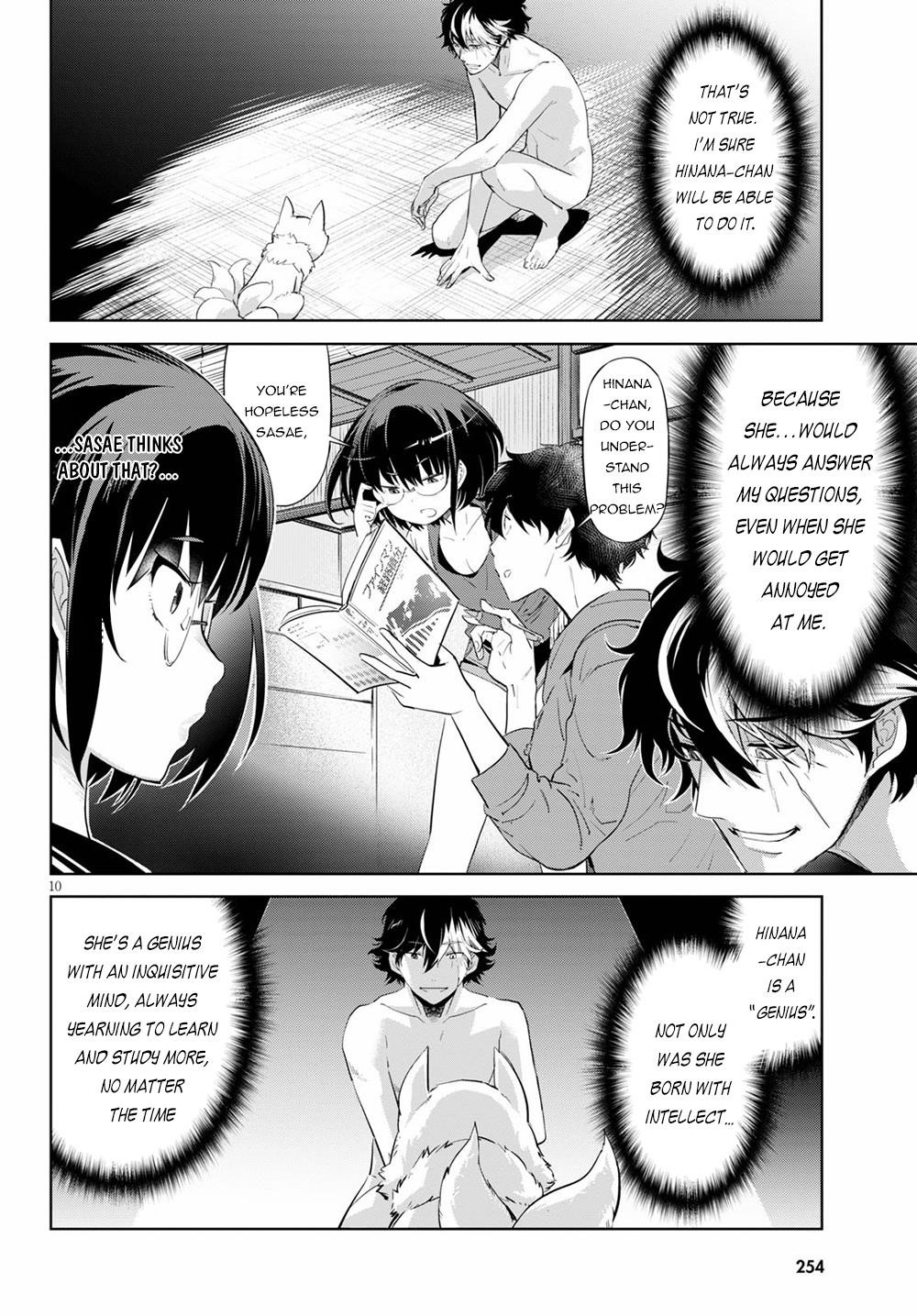 Game Obu Familia - Family Senki Chapter 30 - Page 12 in English