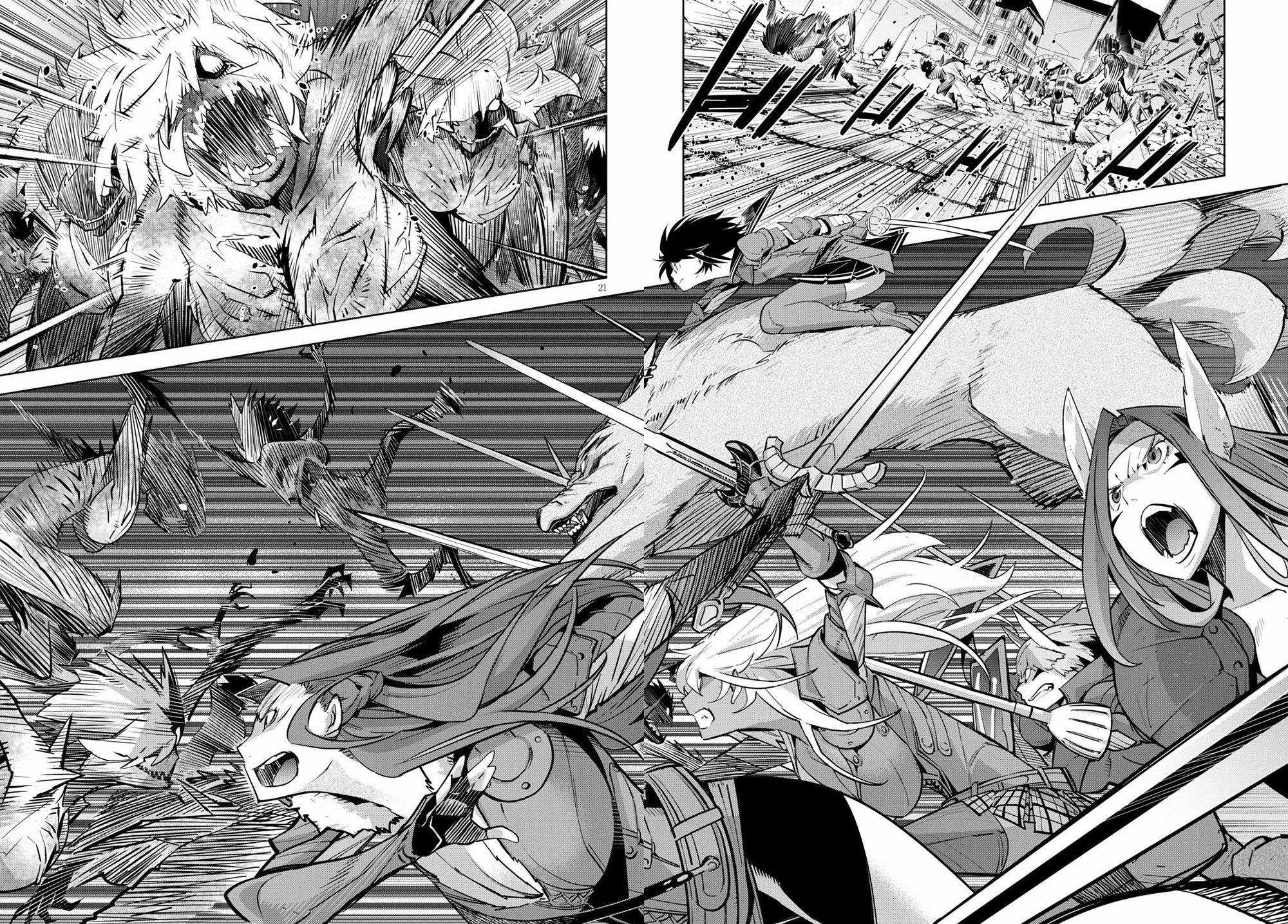 Game Obu Familia - Family Senki Chapter 30 - Page 22 in English
