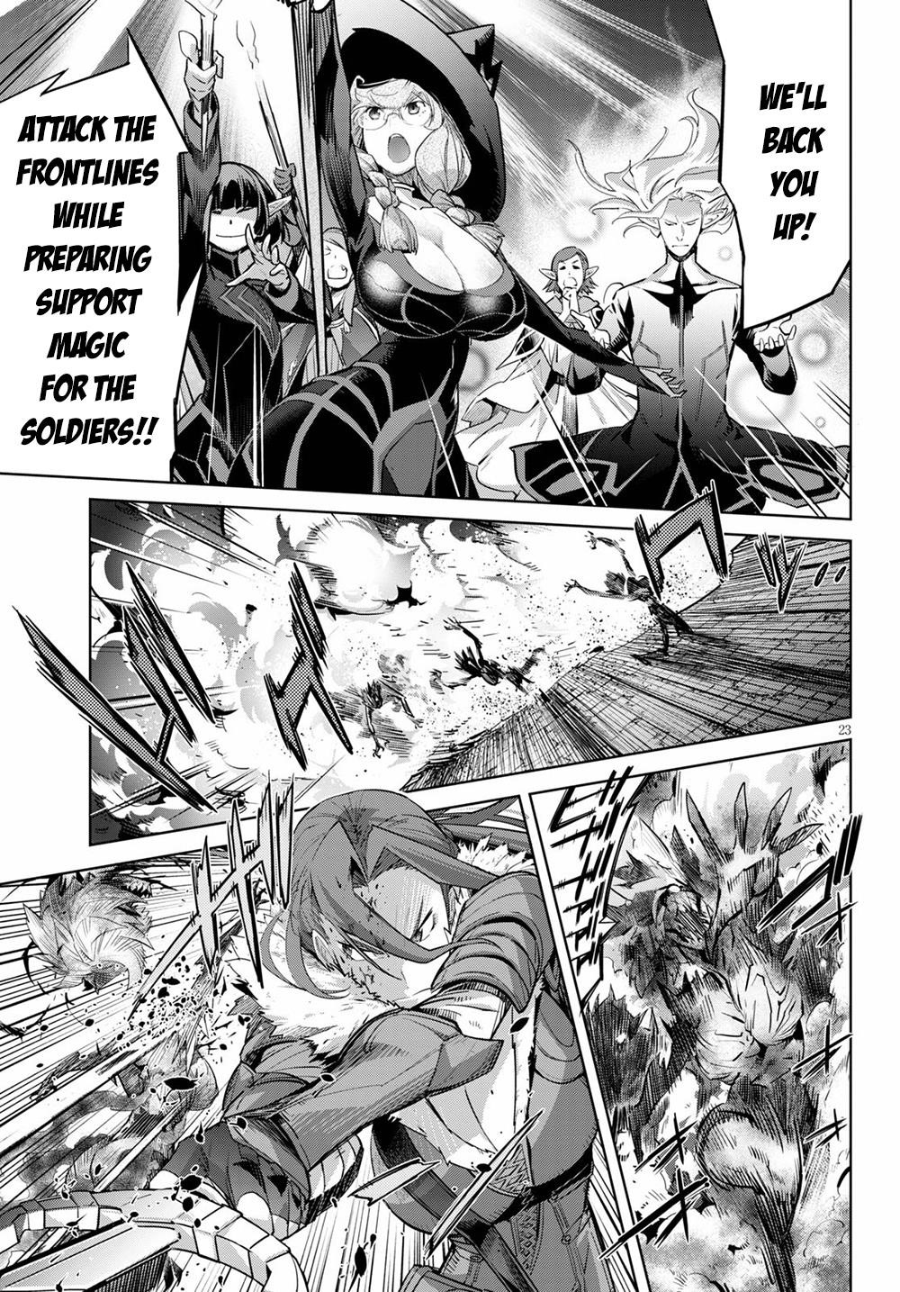 Game Obu Familia - Family Senki Chapter 30 - Page 24 in English