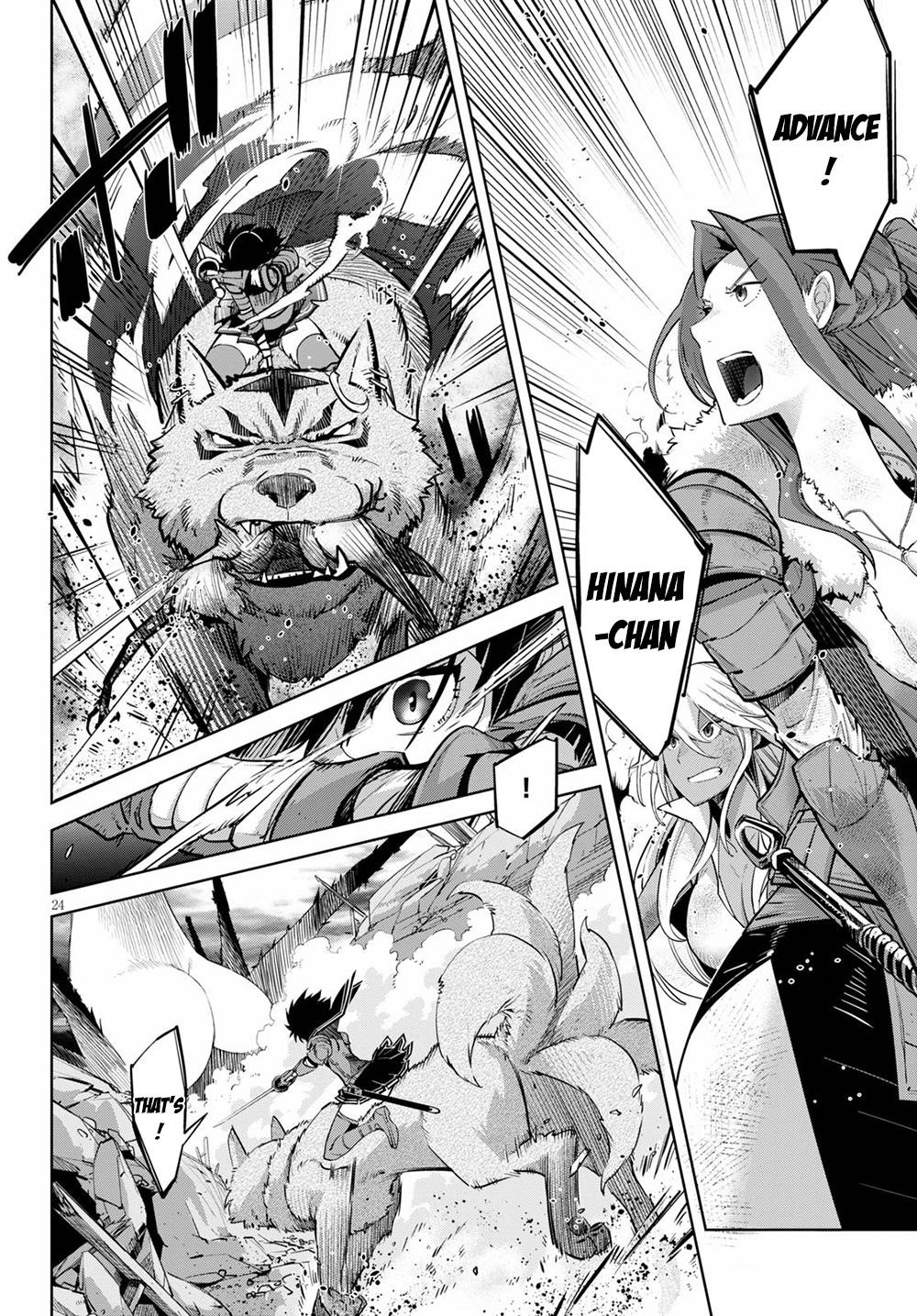 Game Obu Familia - Family Senki Chapter 30 - Page 25 in English
