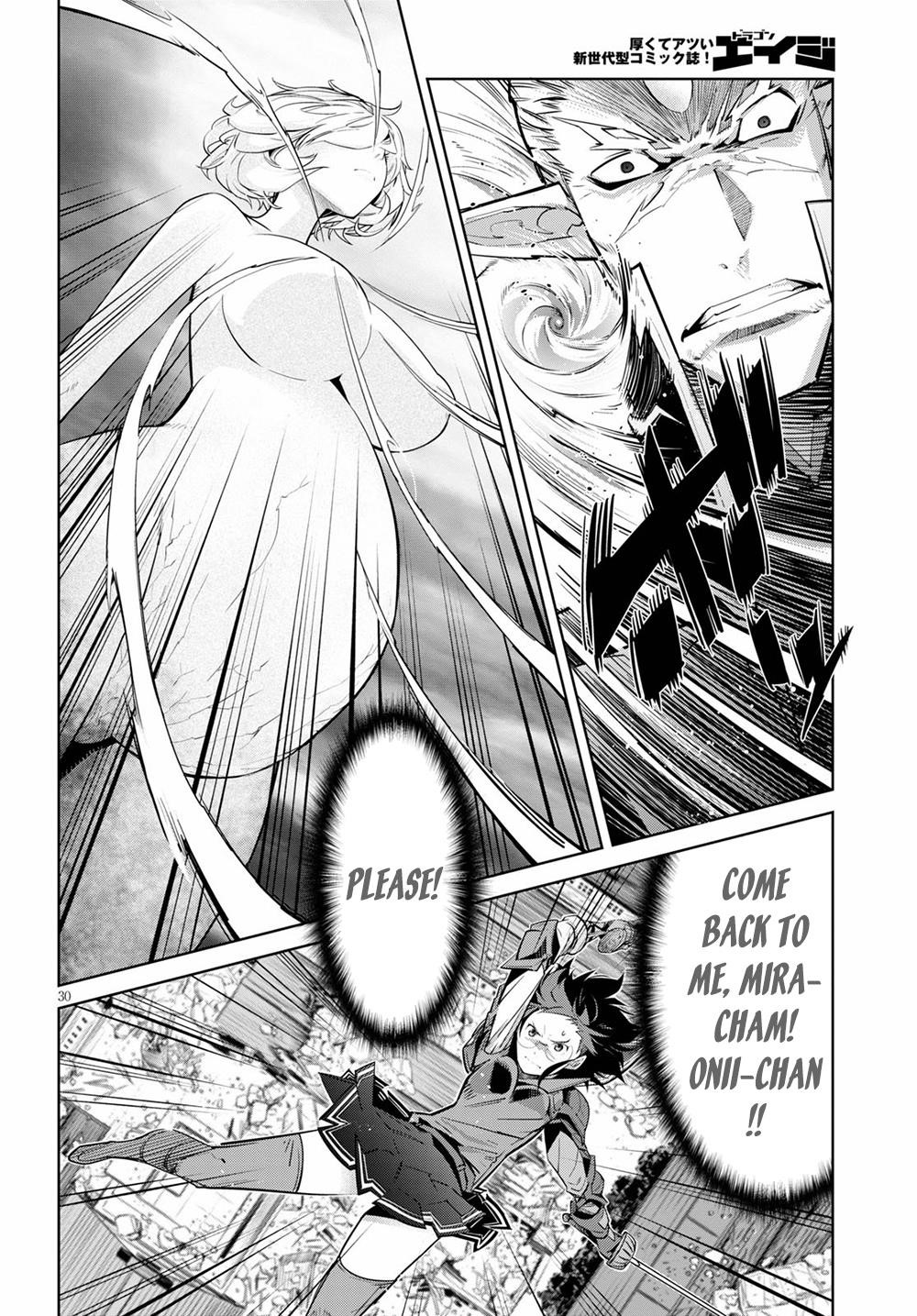 Game Obu Familia - Family Senki Chapter 30 - Page 30 in English