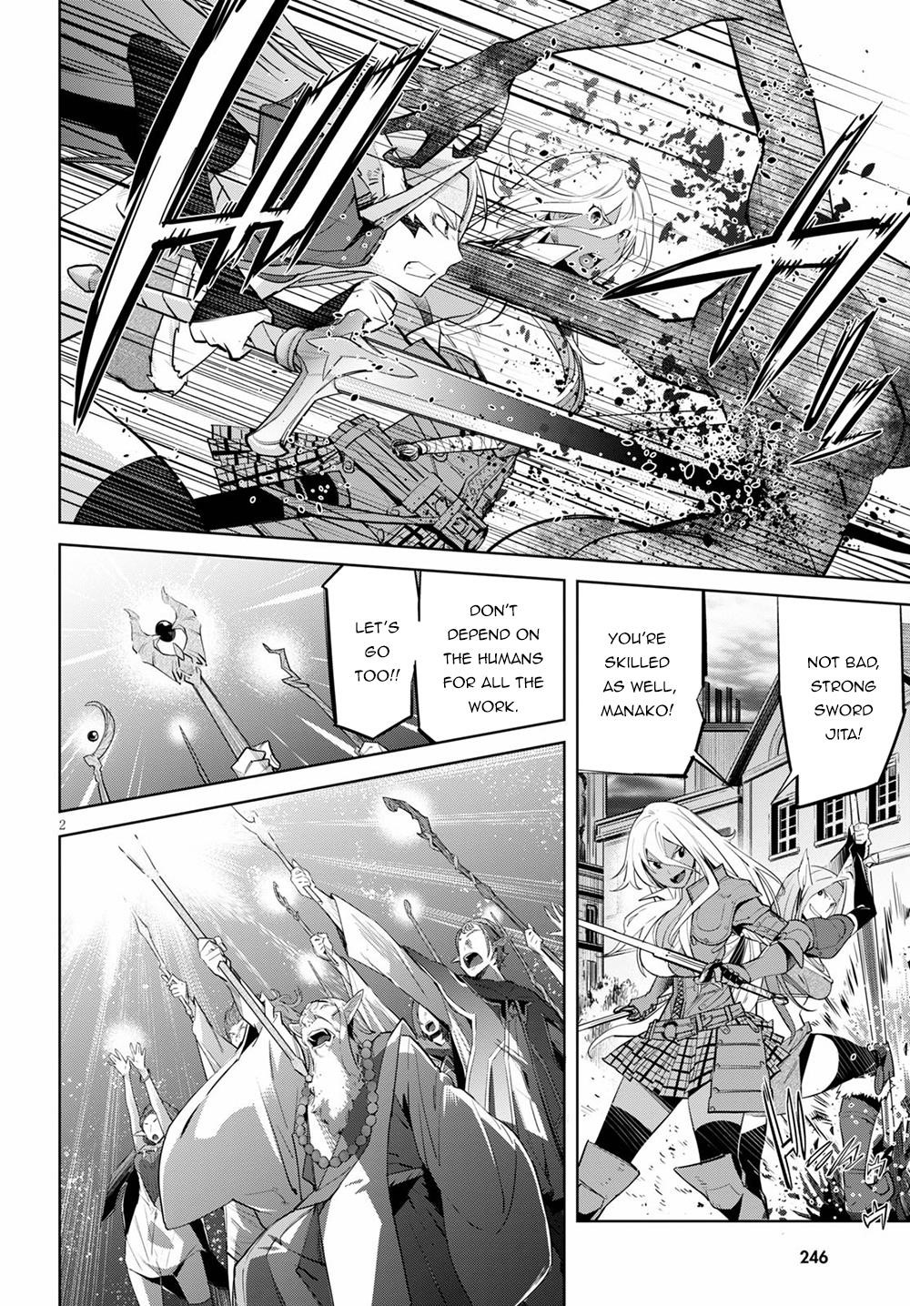 Game Obu Familia - Family Senki Chapter 30 - Page 4 in English