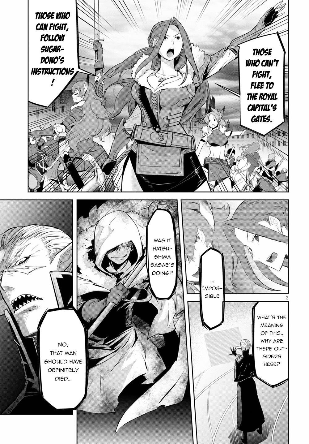 Game Obu Familia - Family Senki Chapter 30 - Page 5 in English