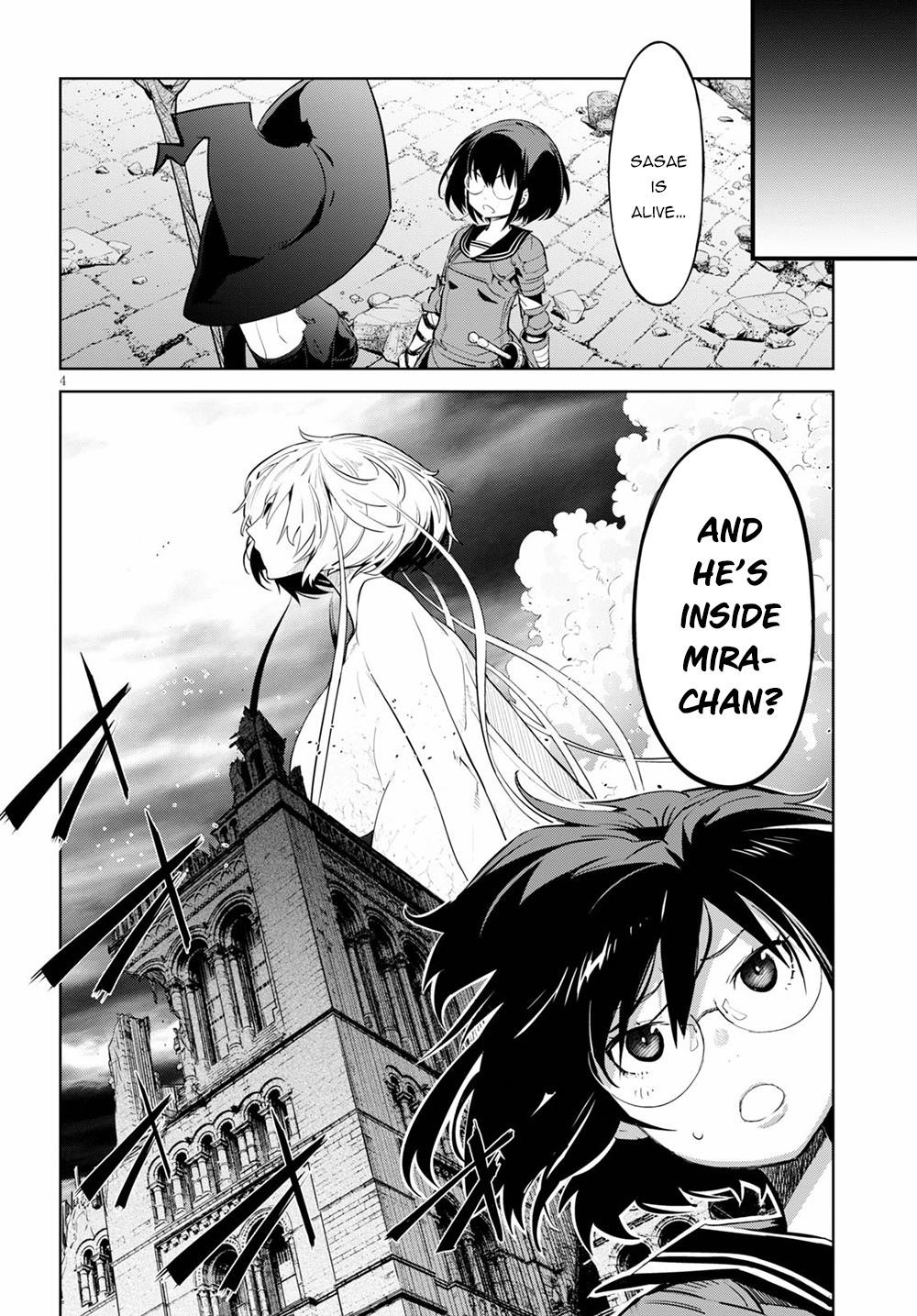 Game Obu Familia - Family Senki Chapter 30 - Page 6 in English