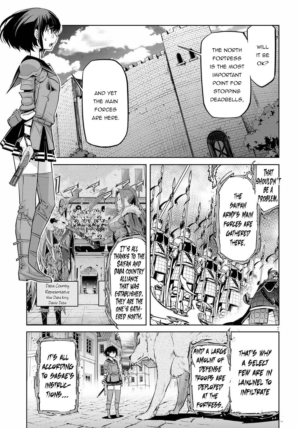 Game Obu Familia - Family Senki Chapter 30 - Page 9 in English