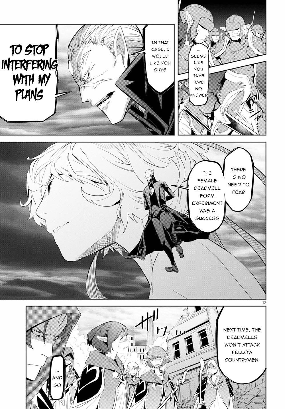 Game Obu Familia - Family Senki Chapter 31 - Page 11 in English