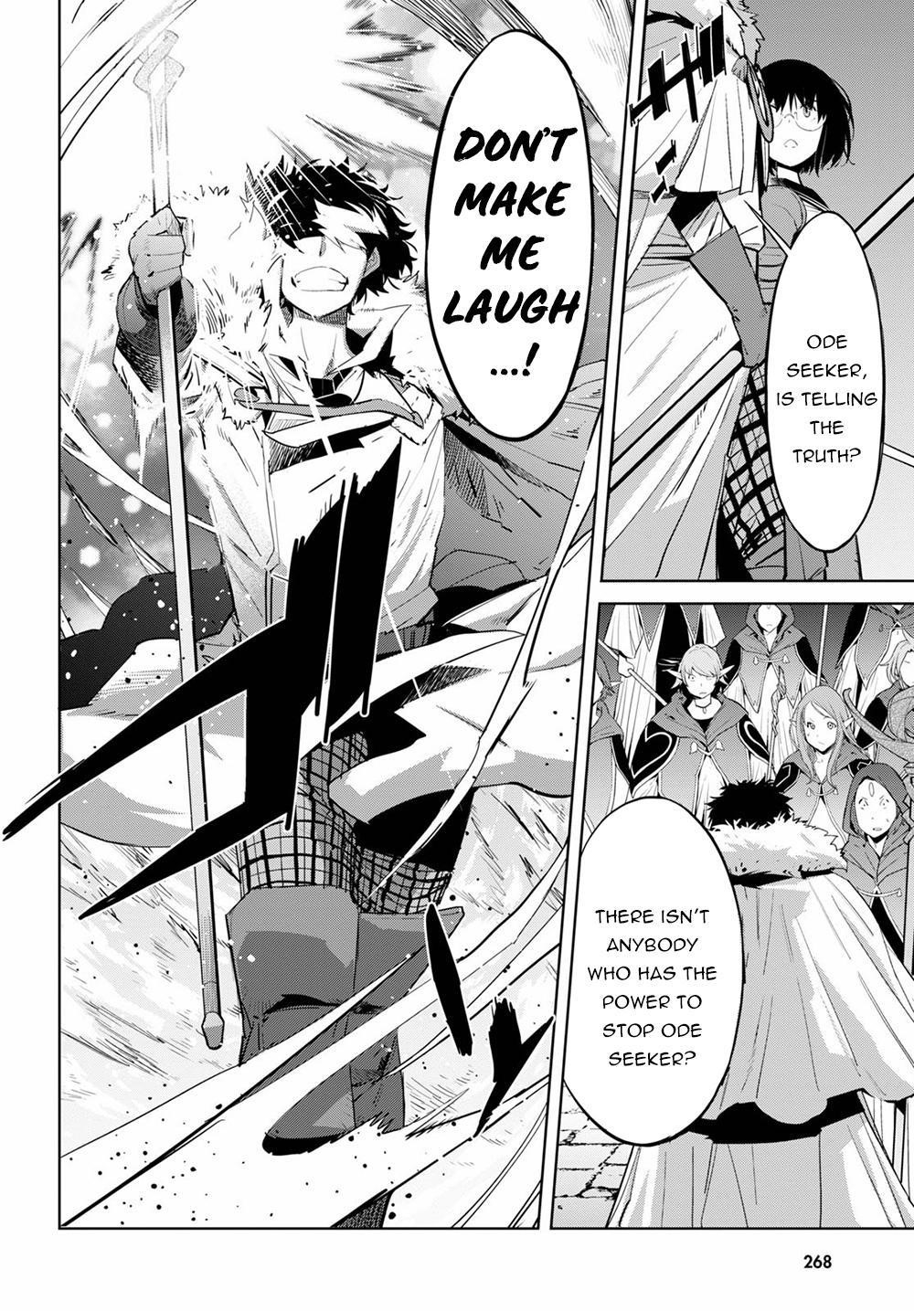 Game Obu Familia - Family Senki Chapter 31 - Page 14 in English