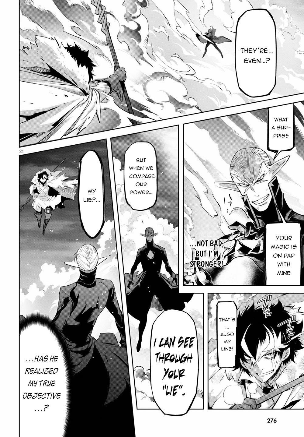 Game Obu Familia - Family Senki Chapter 31 - Page 21 in English