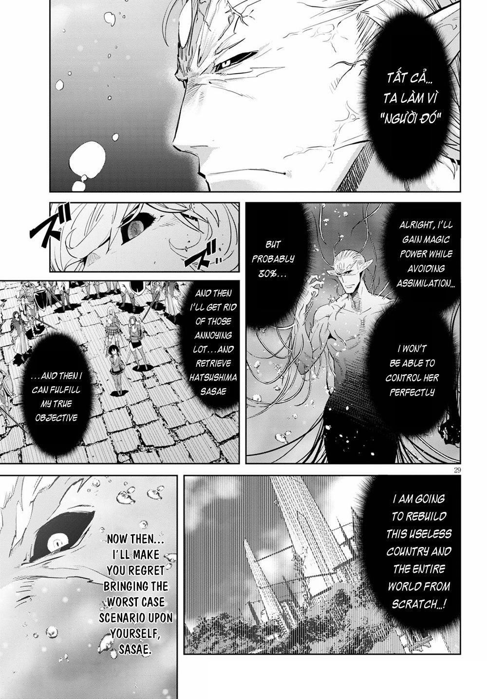 Game Obu Familia - Family Senki Chapter 31 - Page 26 in English