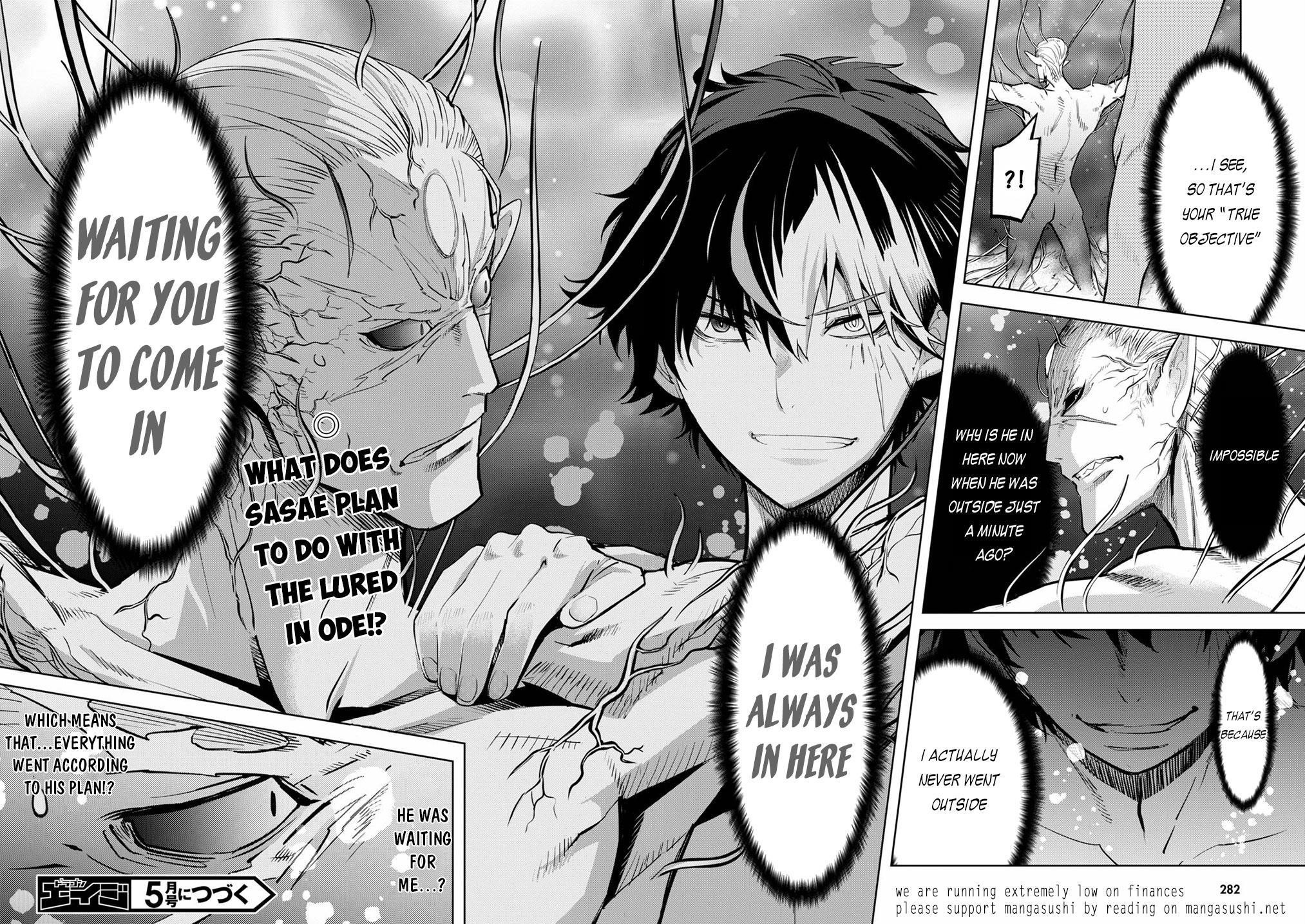 Game Obu Familia - Family Senki Chapter 31 - Page 27 in English