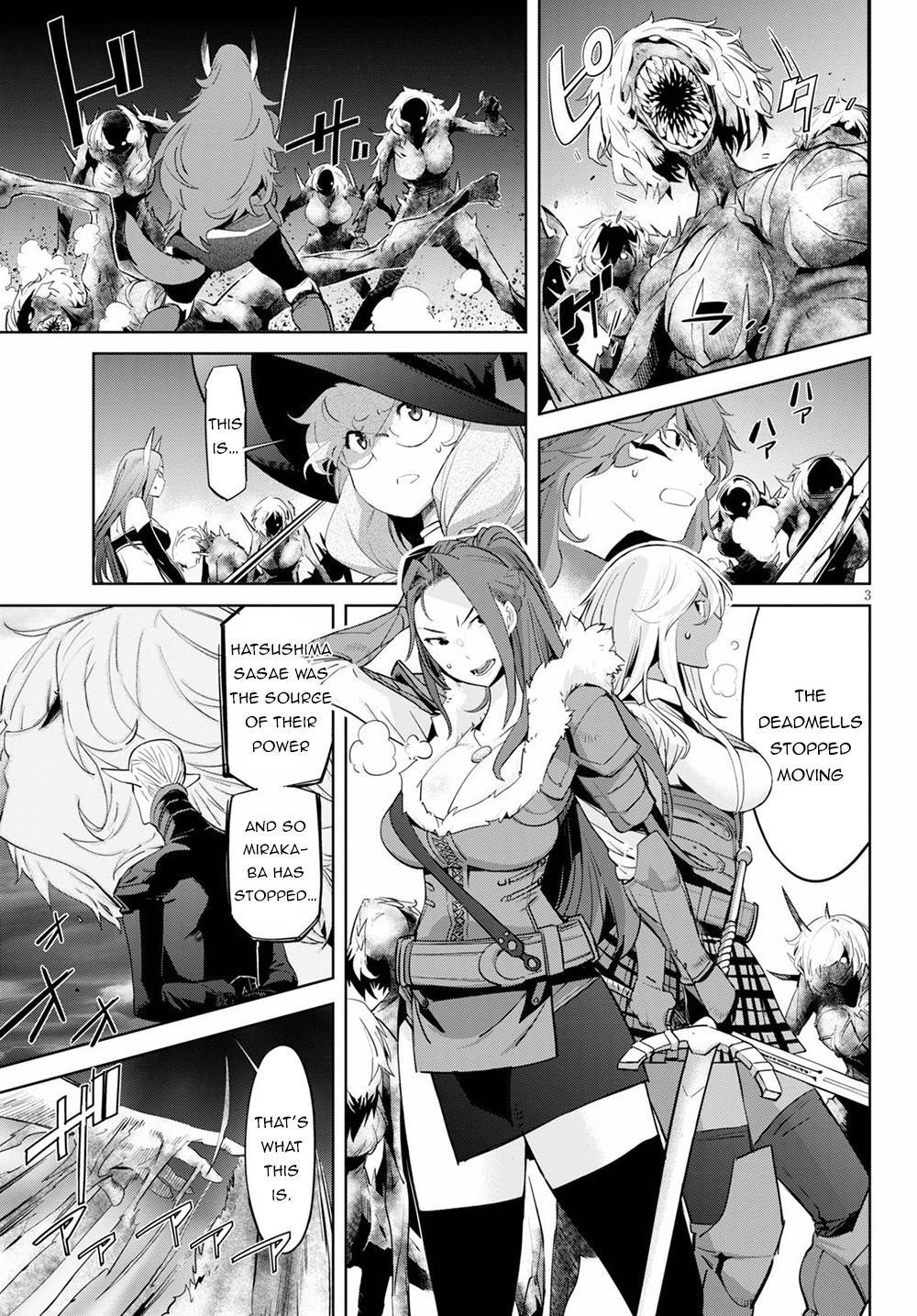 Game Obu Familia - Family Senki Chapter 31 - Page 3 in English