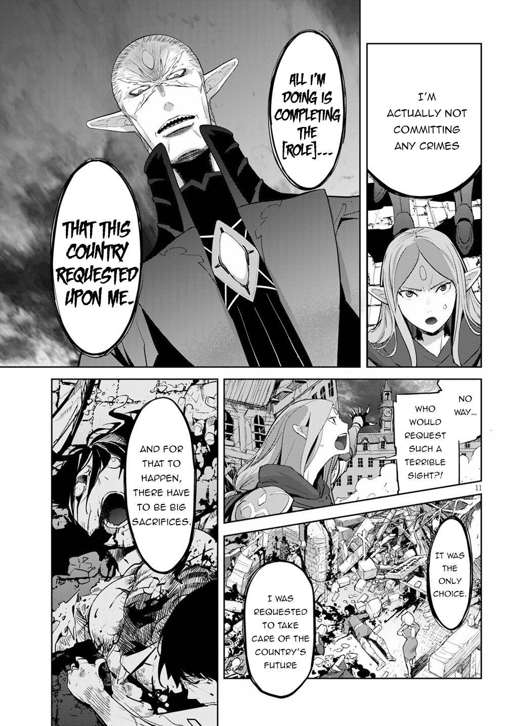 Game Obu Familia - Family Senki Chapter 31 - Page 9 in English