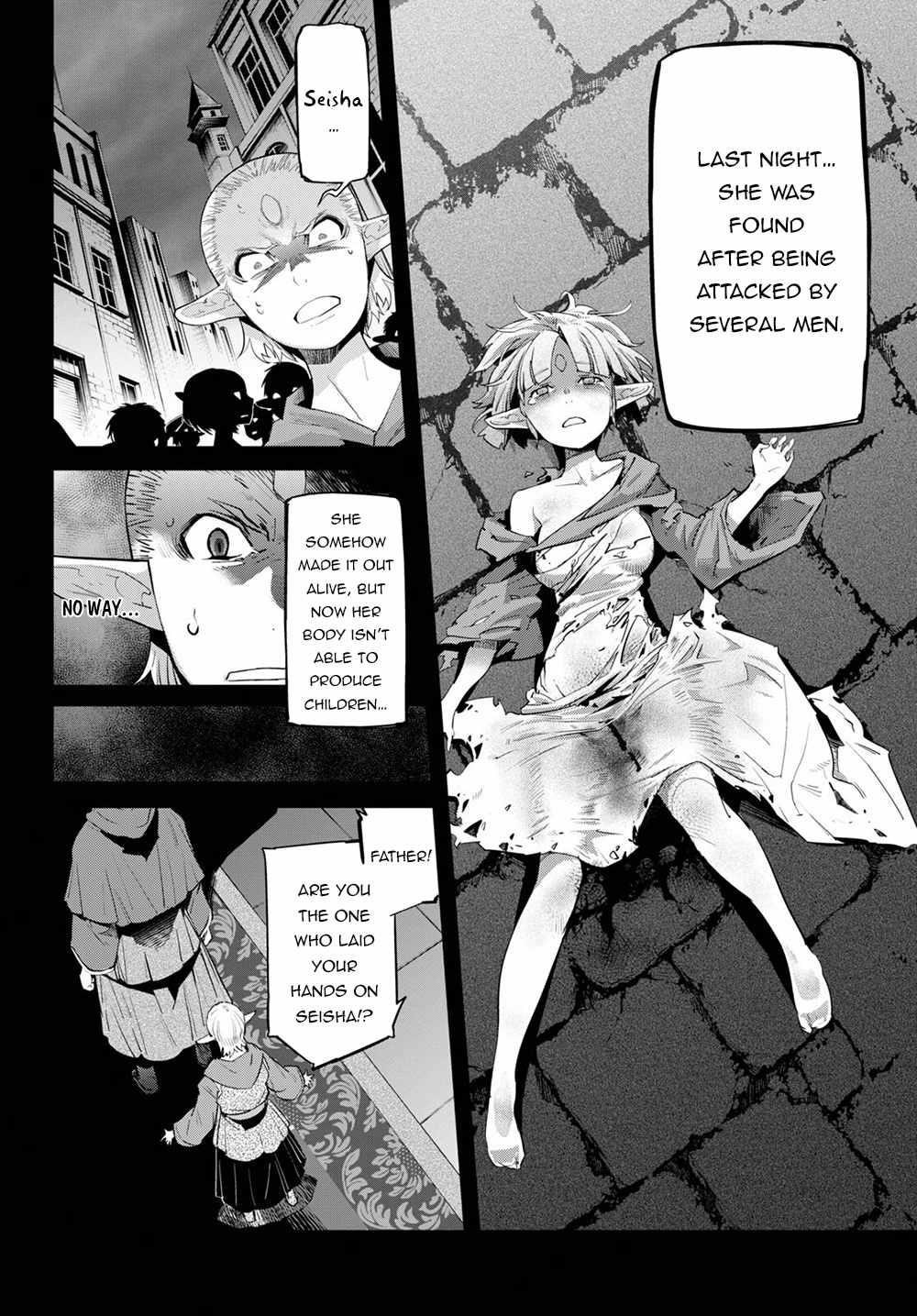 Game Obu Familia - Family Senki Chapter 32 - Page 10 in English