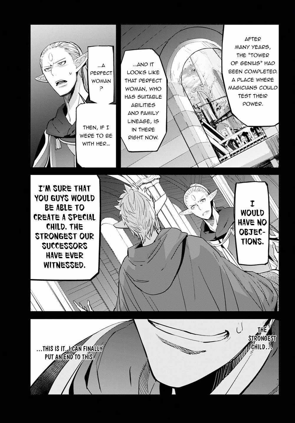 Game Obu Familia - Family Senki Chapter 32 - Page 17 in English