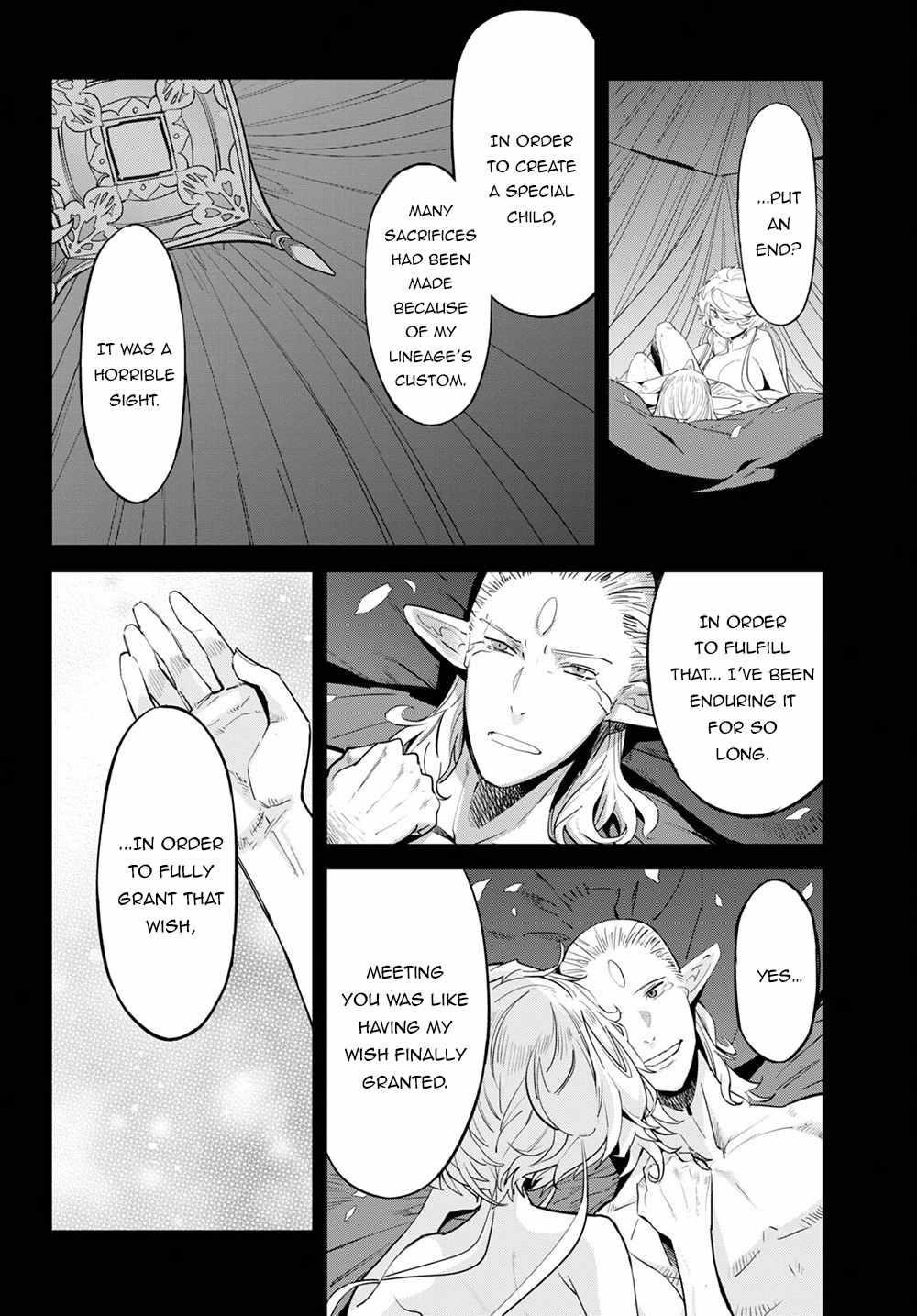 Game Obu Familia - Family Senki Chapter 32 - Page 22 in English
