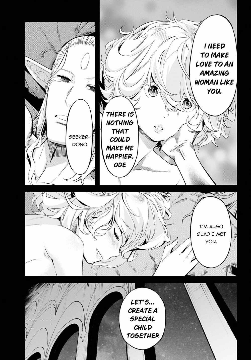 Game Obu Familia - Family Senki Chapter 32 - Page 23 in English