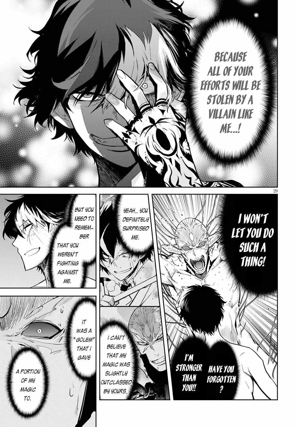 Game Obu Familia - Family Senki Chapter 32 - Page 29 in English