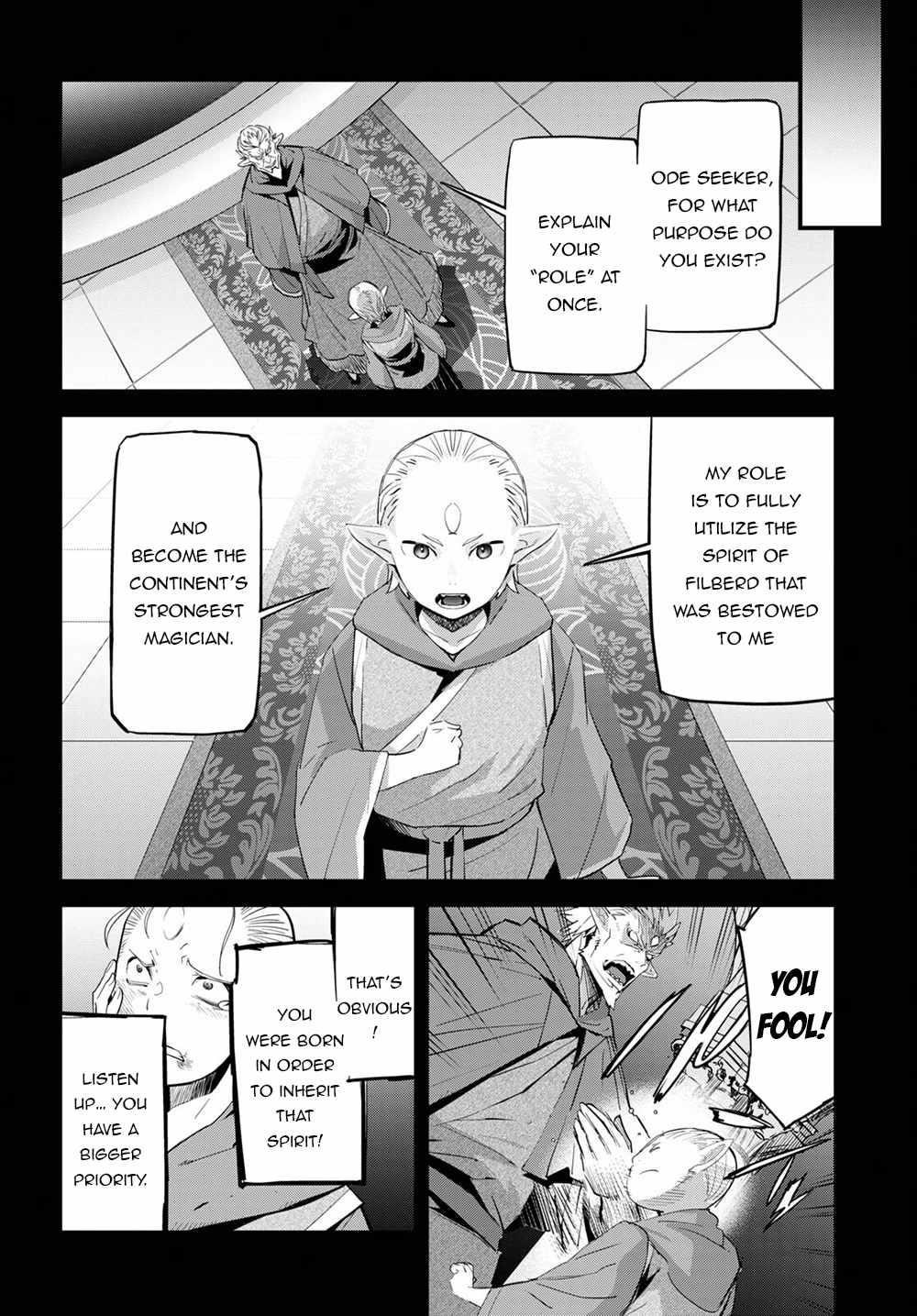 Game Obu Familia - Family Senki Chapter 32 - Page 6 in English