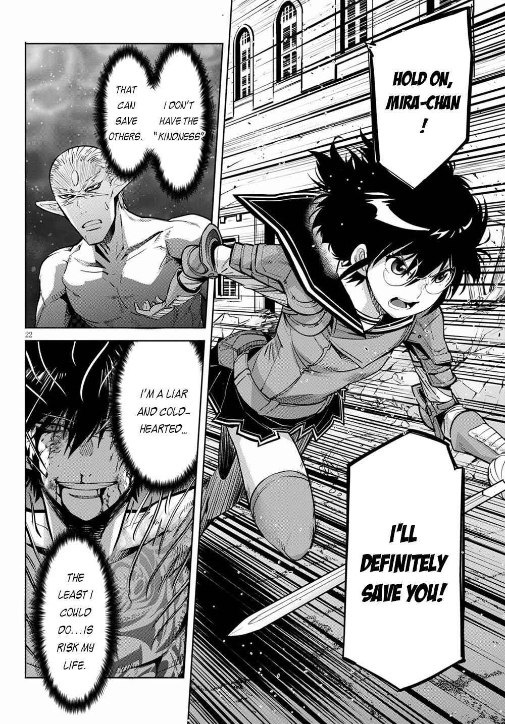 Game Obu Familia - Family Senki Chapter 33 - Page 22 in English