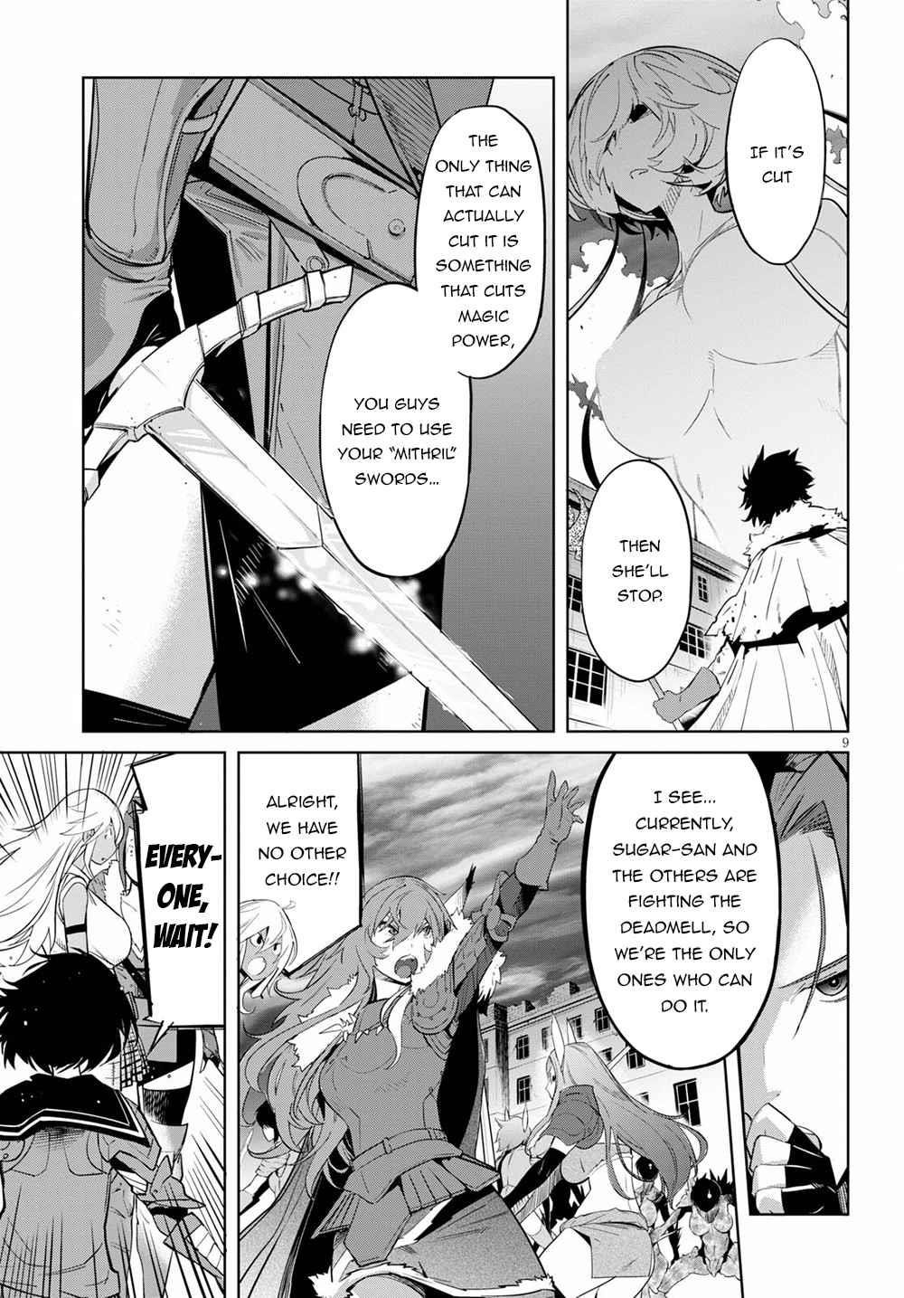 Game Obu Familia - Family Senki Chapter 33 - Page 9 in English