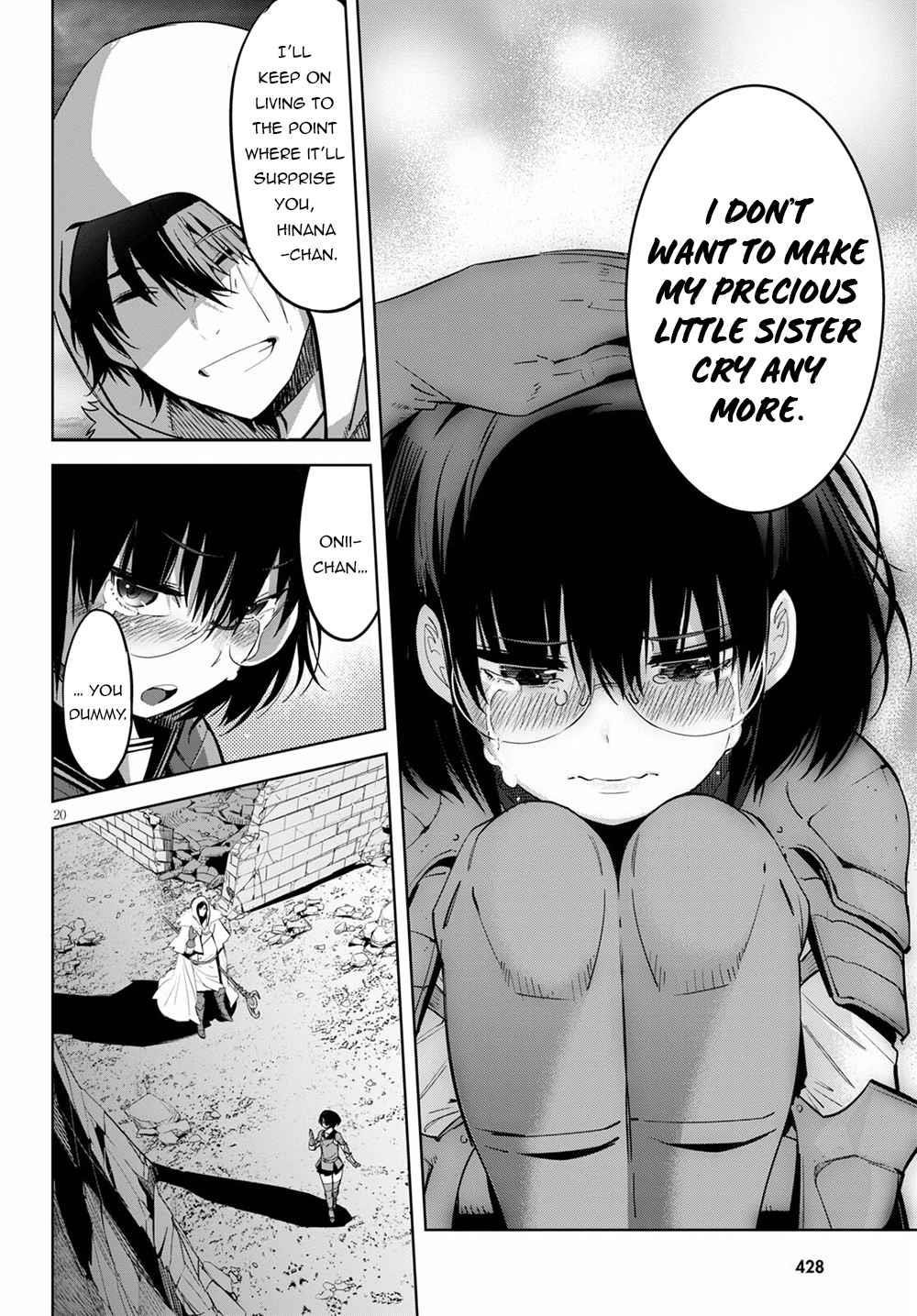 Game Obu Familia - Family Senki Chapter 34 - Page 20 in English