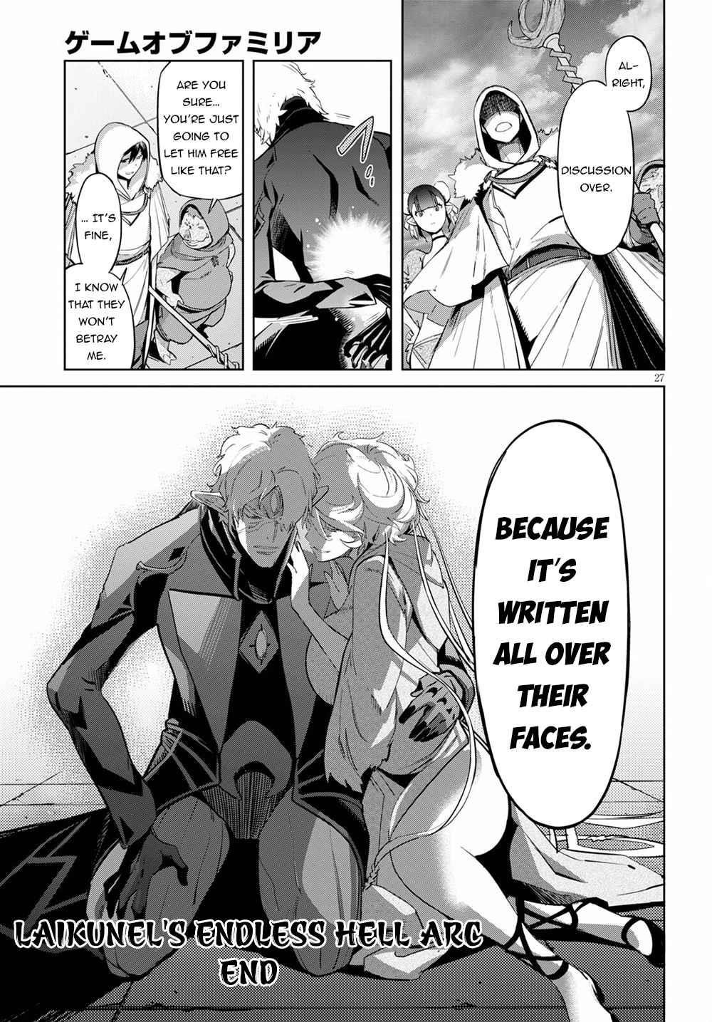 Game Obu Familia - Family Senki Chapter 34 - Page 27 in English