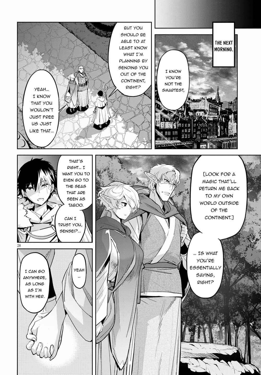 Game Obu Familia - Family Senki Chapter 34 - Page 28 in English