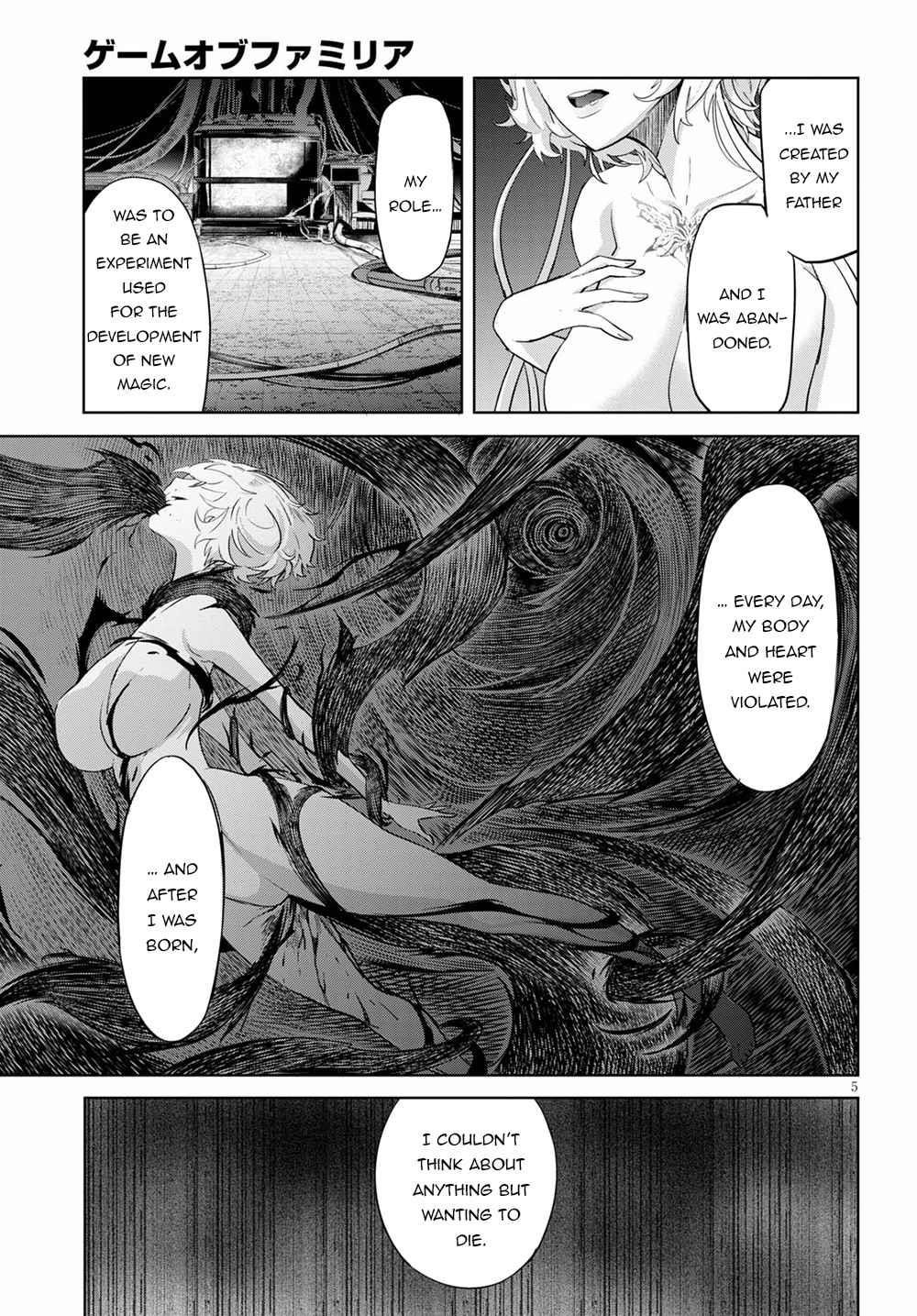 Game Obu Familia - Family Senki Chapter 34 - Page 5 in English