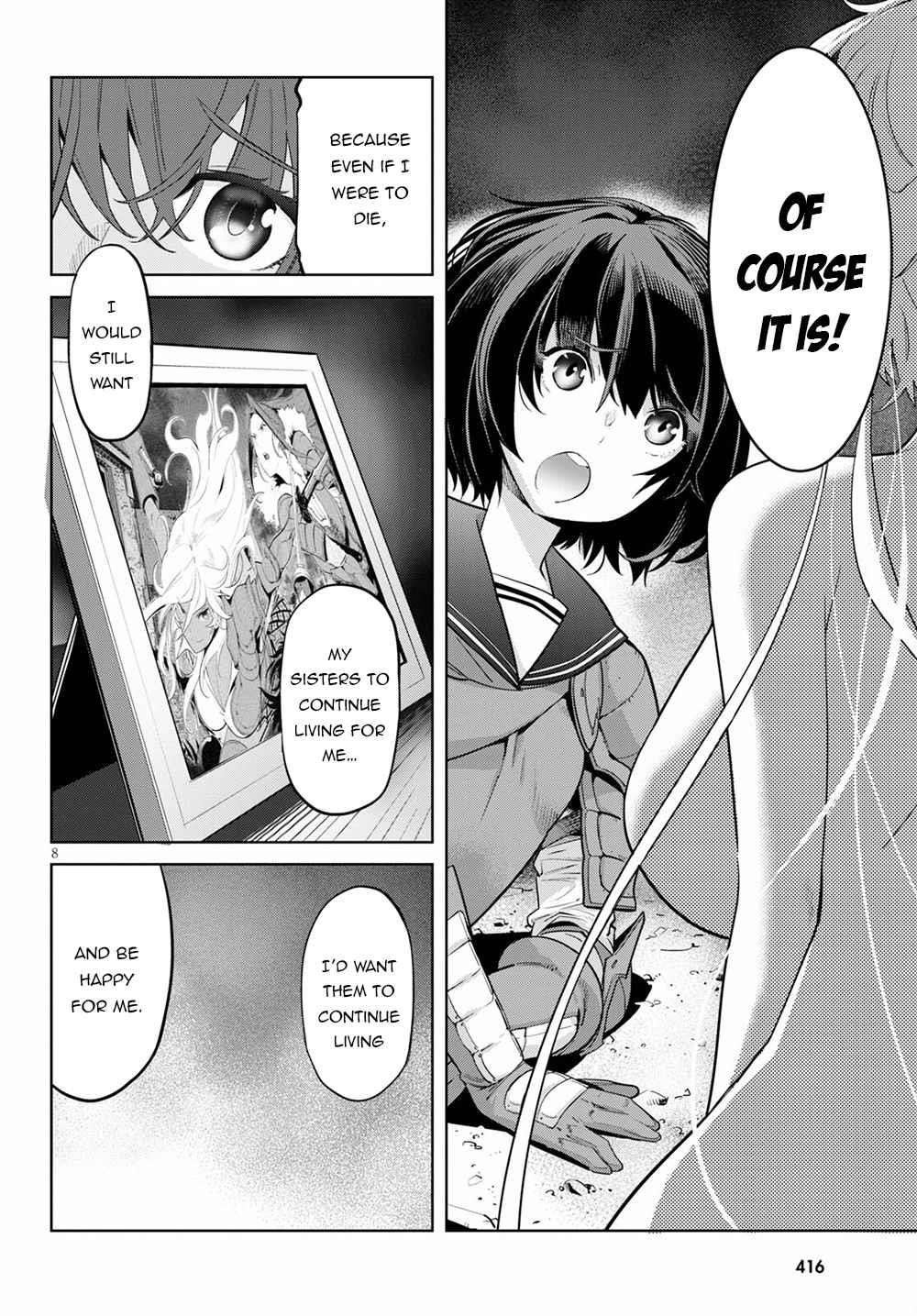 Game Obu Familia - Family Senki Chapter 34 - Page 8 in English
