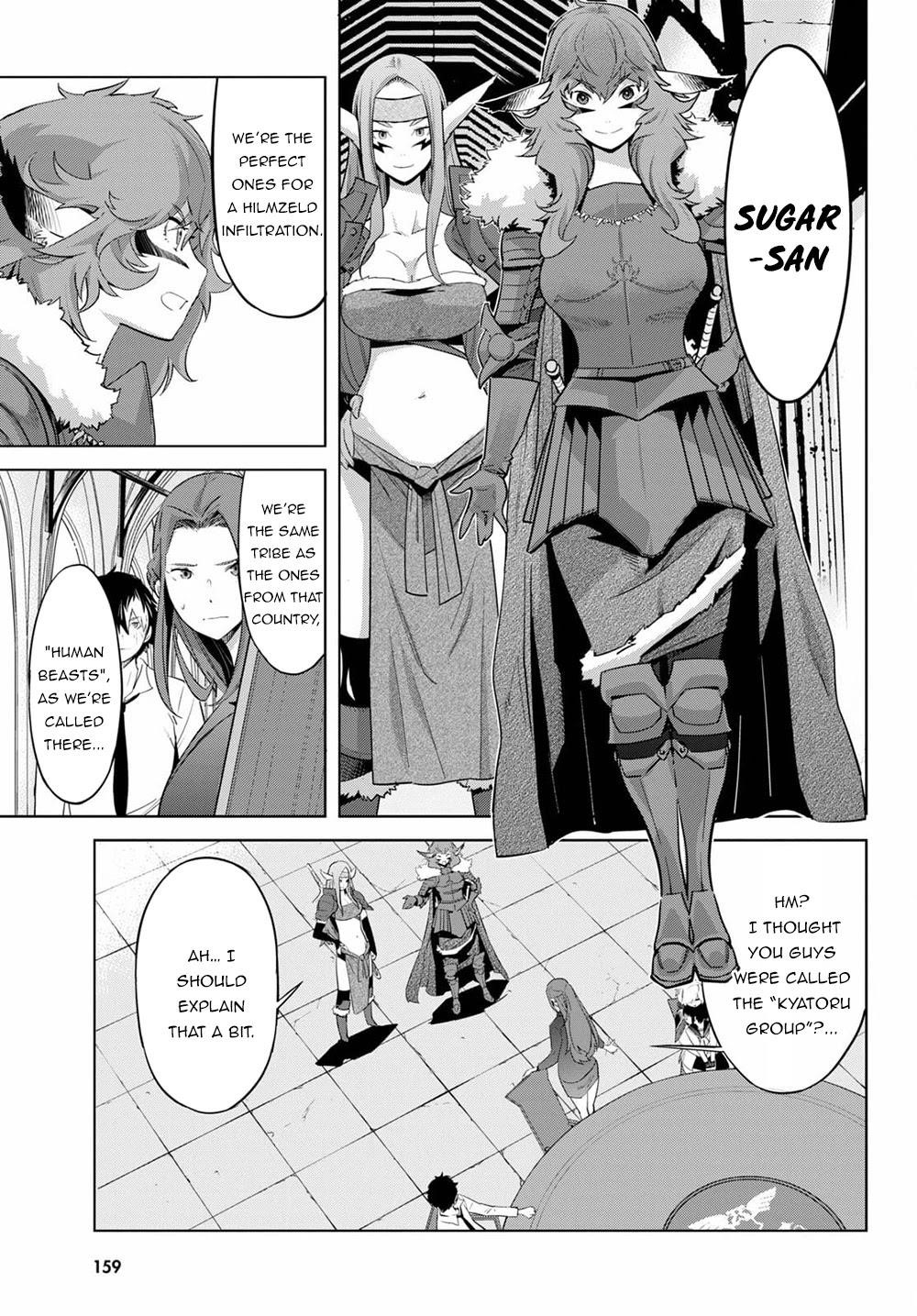 Game Obu Familia - Family Senki Chapter 35 - Page 11 in English