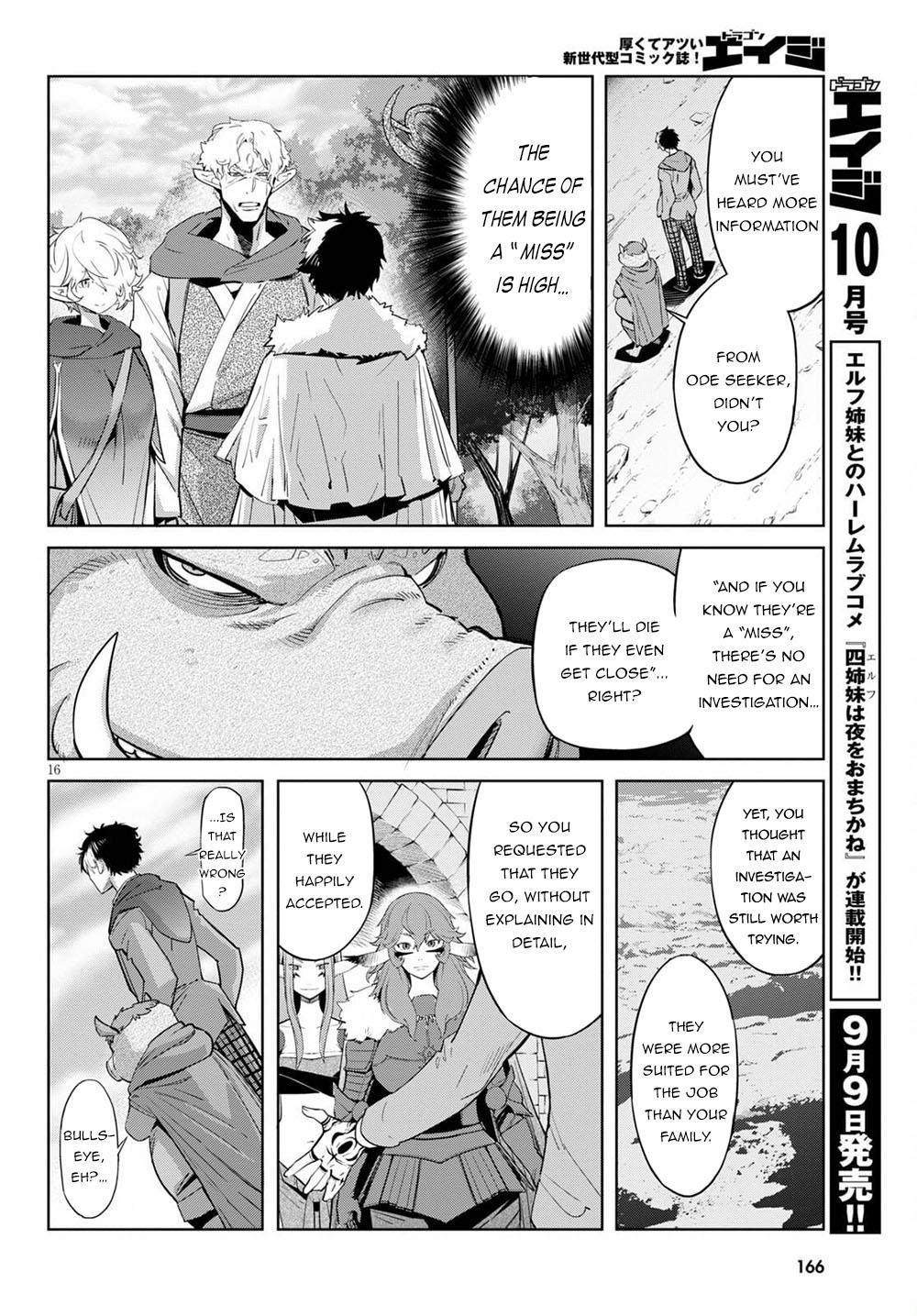 Game Obu Familia - Family Senki Chapter 35 - Page 18 in English